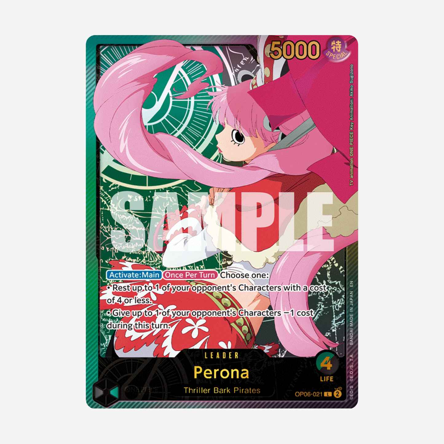 [BANDAI] ONE PIECE EB02 - ANIME 25TH COLLECTION BOOSTER [EN] - LIVEBOXBREAK