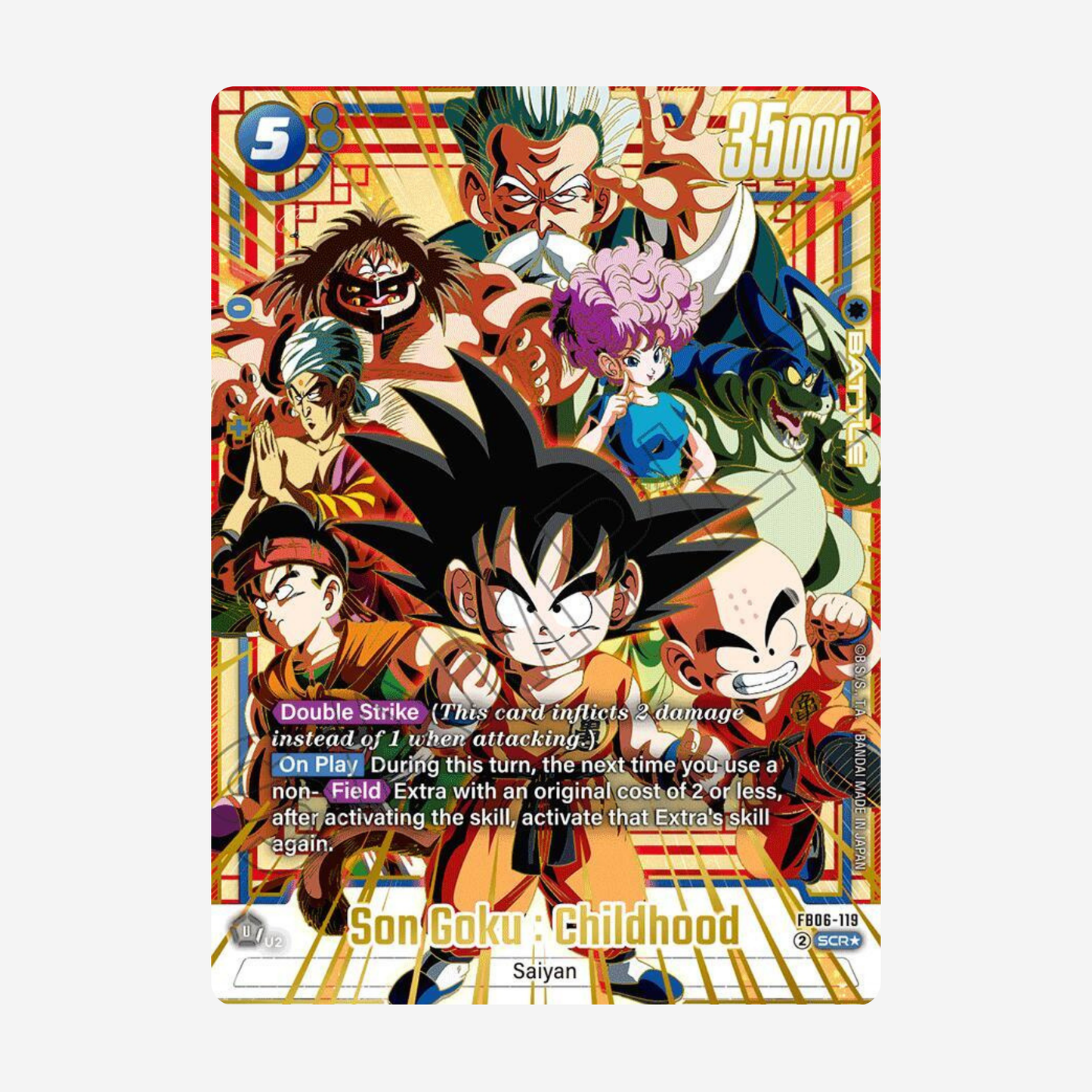 [BANDAI] DRAGON BALL FUSION WORLD - RIVALS CLASH BOOSTER FB06 [EN] - LIVEBOXBREAK