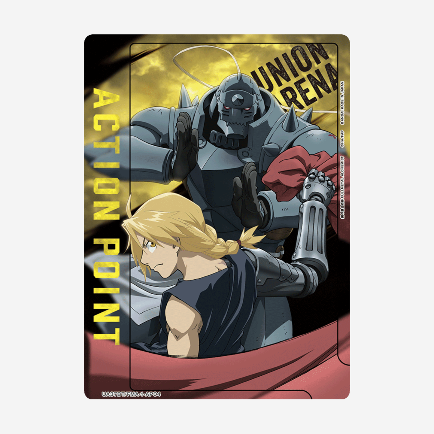 [BANDAI] UNION ARENA - FULLMETAL ALCHEMIST DISPLAY UA37BT [JP]