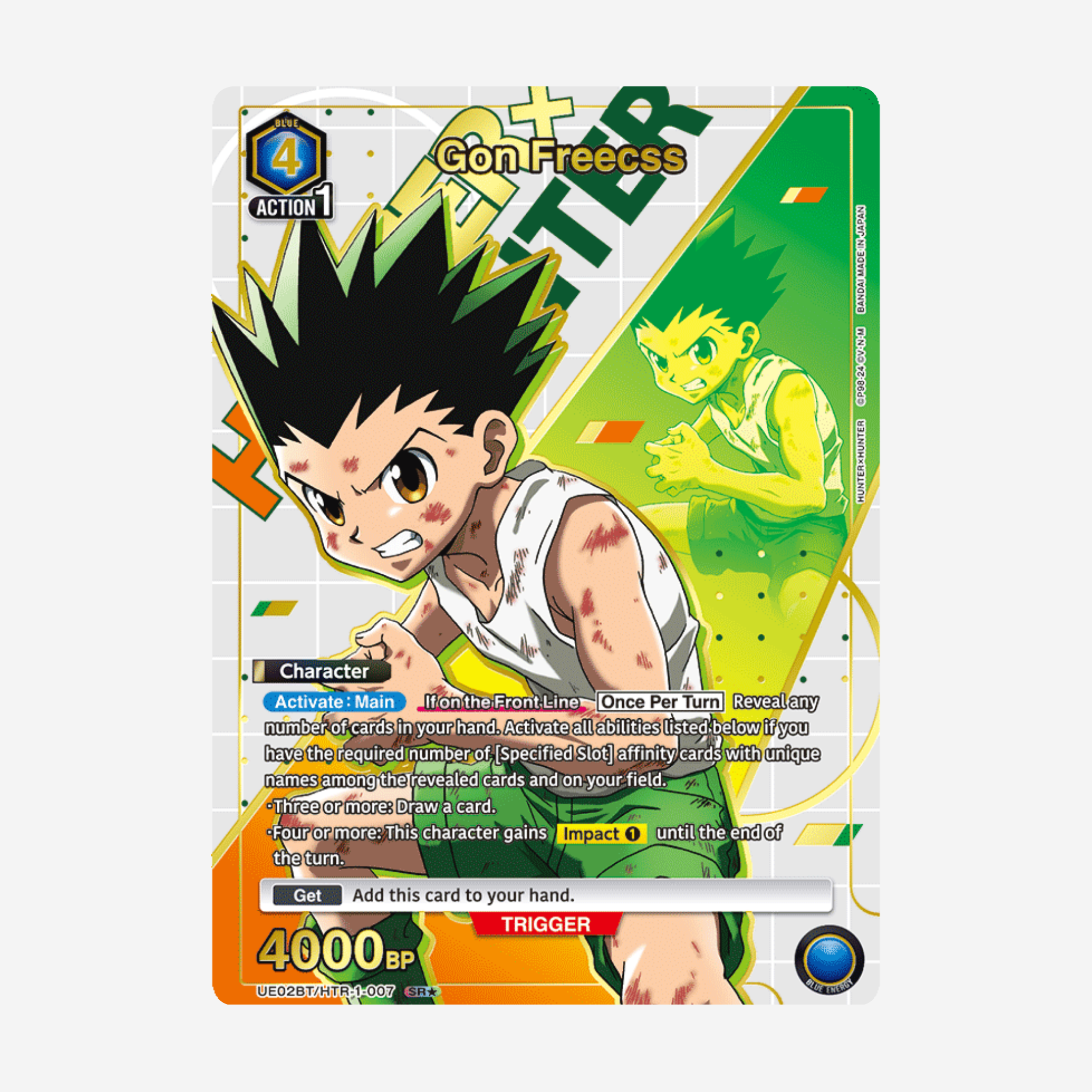 [BANDAI] UNION ARENA - HUNTER X HUNTER DISPLAY UE02BT [EN]