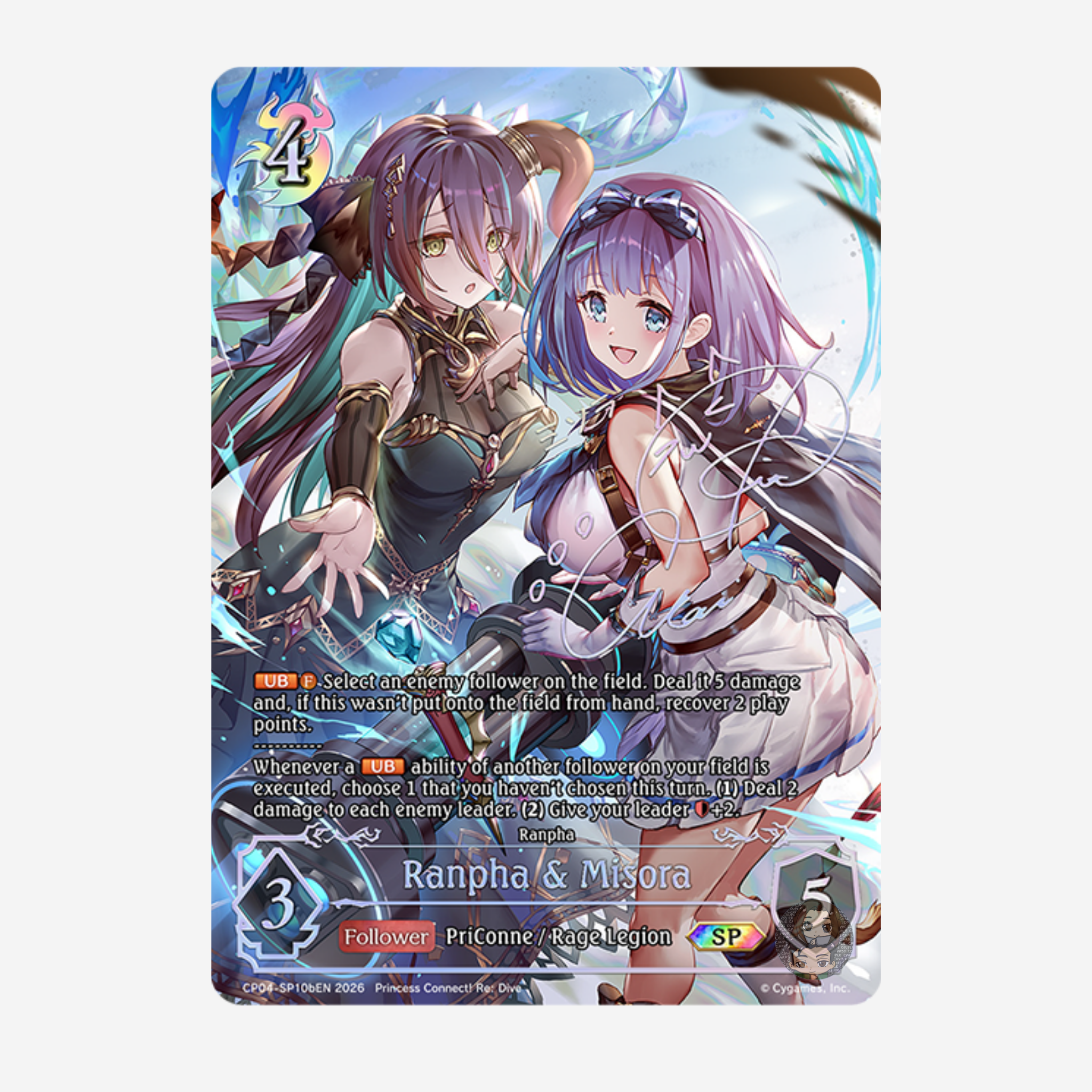 [SHADOWVERSE EVOLVE] CROSSOVER SET - PRINCESS CONNECT! RE:DIVE DISPLAY [EN]