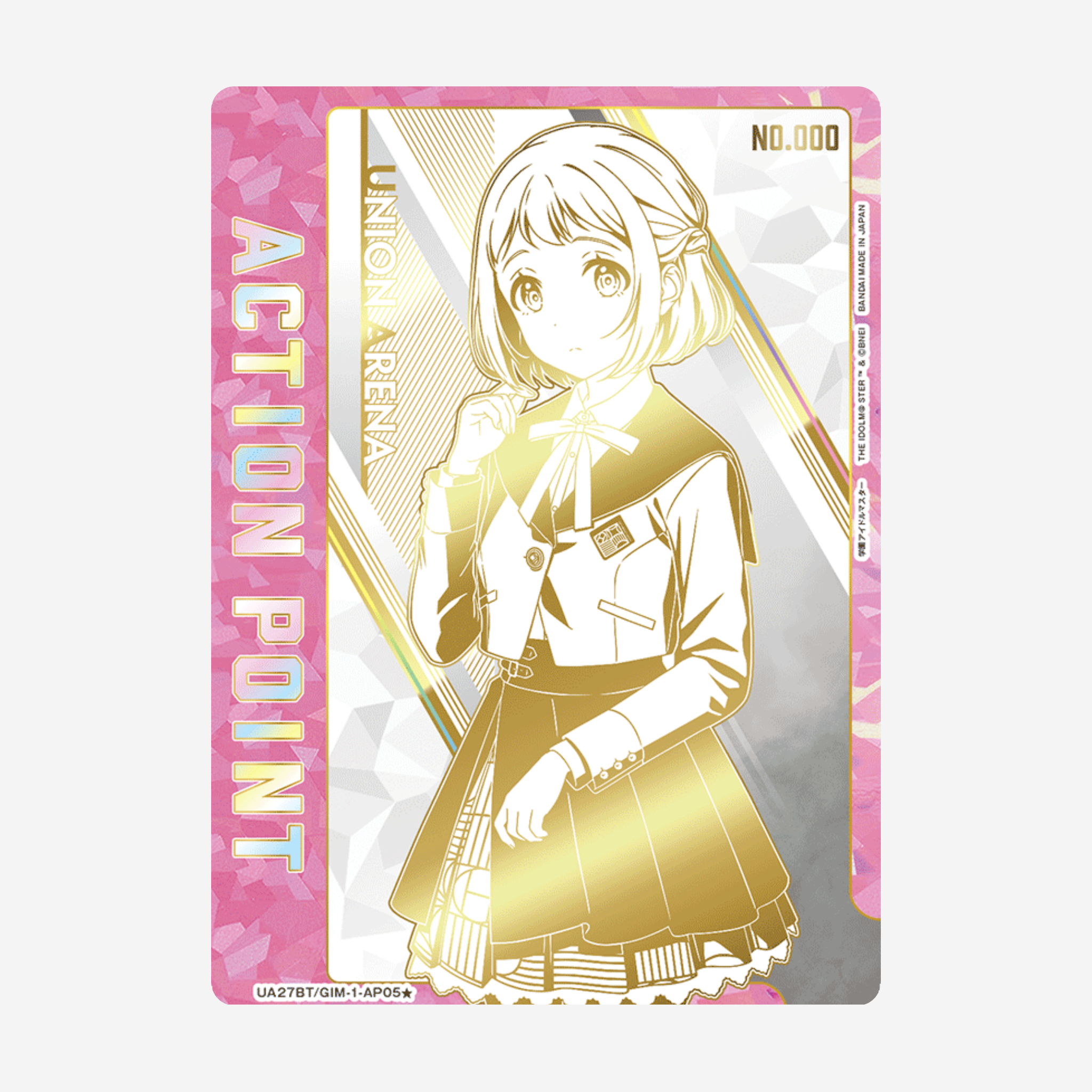 [BANDAI] UNION ARENA - IDOLM@STER GAKUEN DISPLAY [UA27BT]