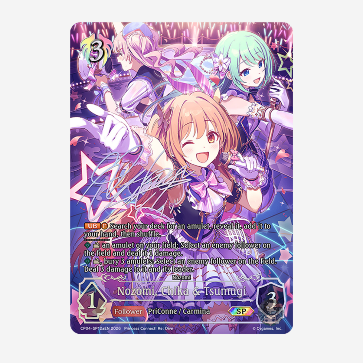 [SHADOWVERSE EVOLVE] CROSSOVER SET - PRINCESS CONNECT! RE:DIVE DISPLAY [EN]