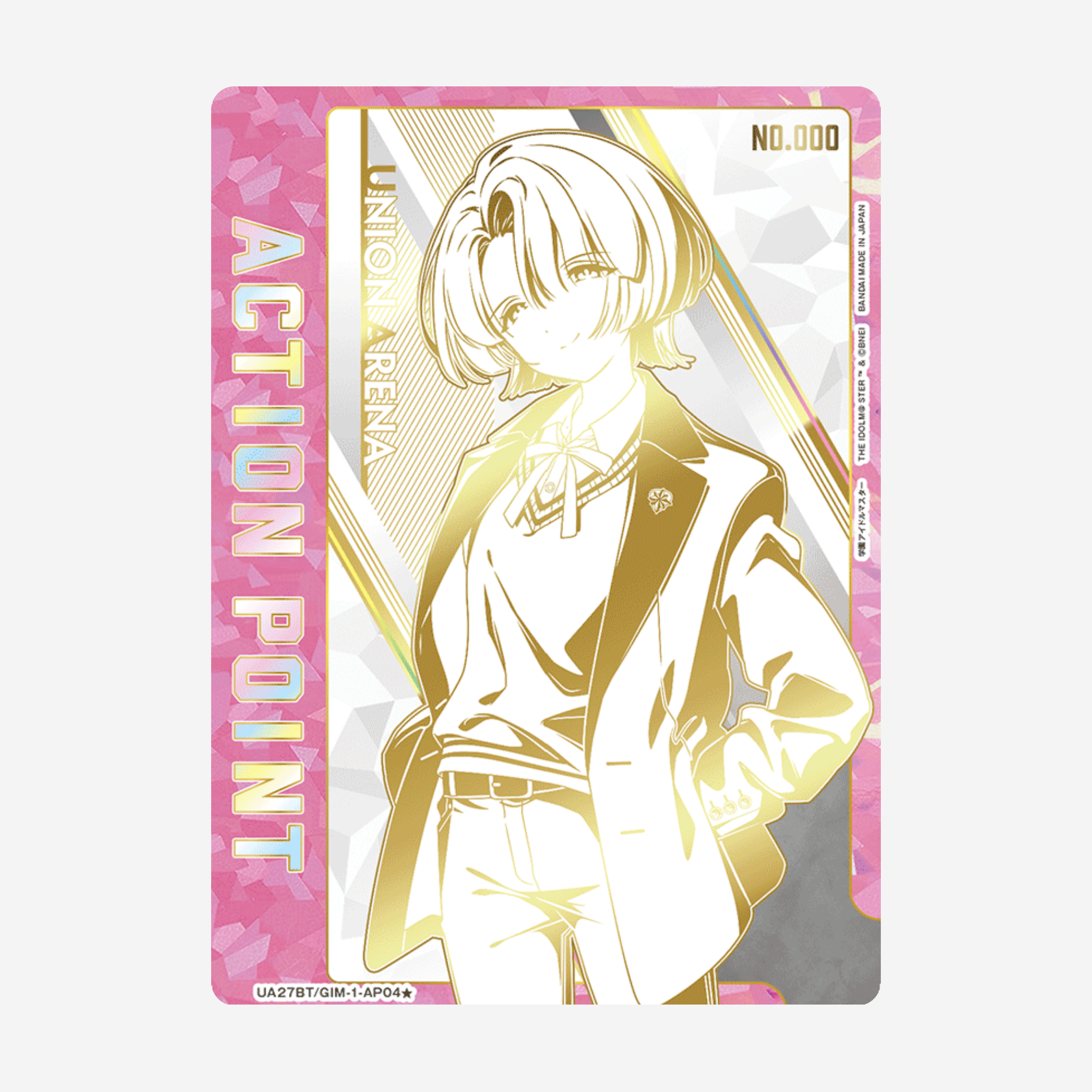 [BANDAI] UNION ARENA - IDOLM@STER GAKUEN DISPLAY [UA27BT]