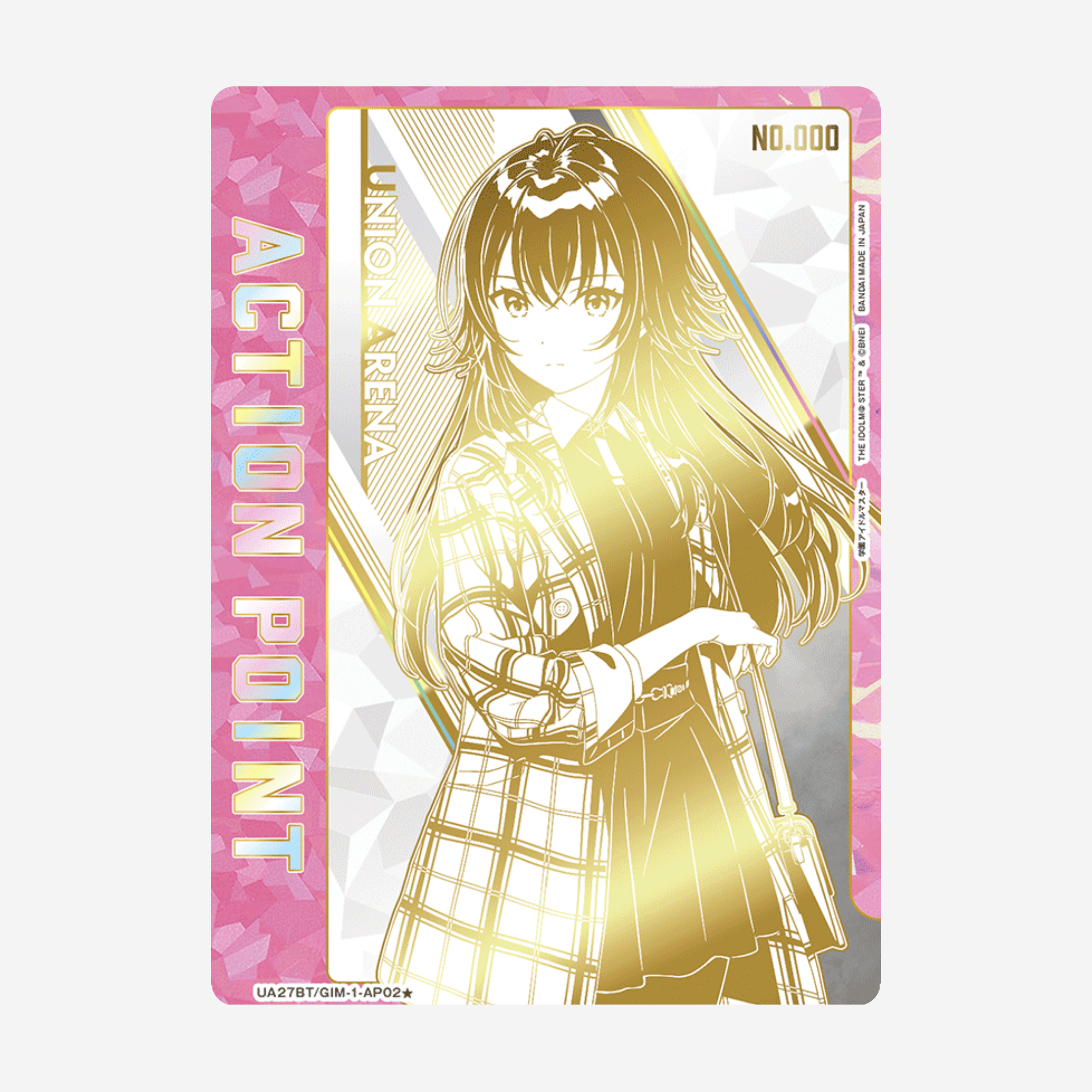 [BANDAI] UNION ARENA - IDOLM@STER GAKUEN DISPLAY [UA27BT]