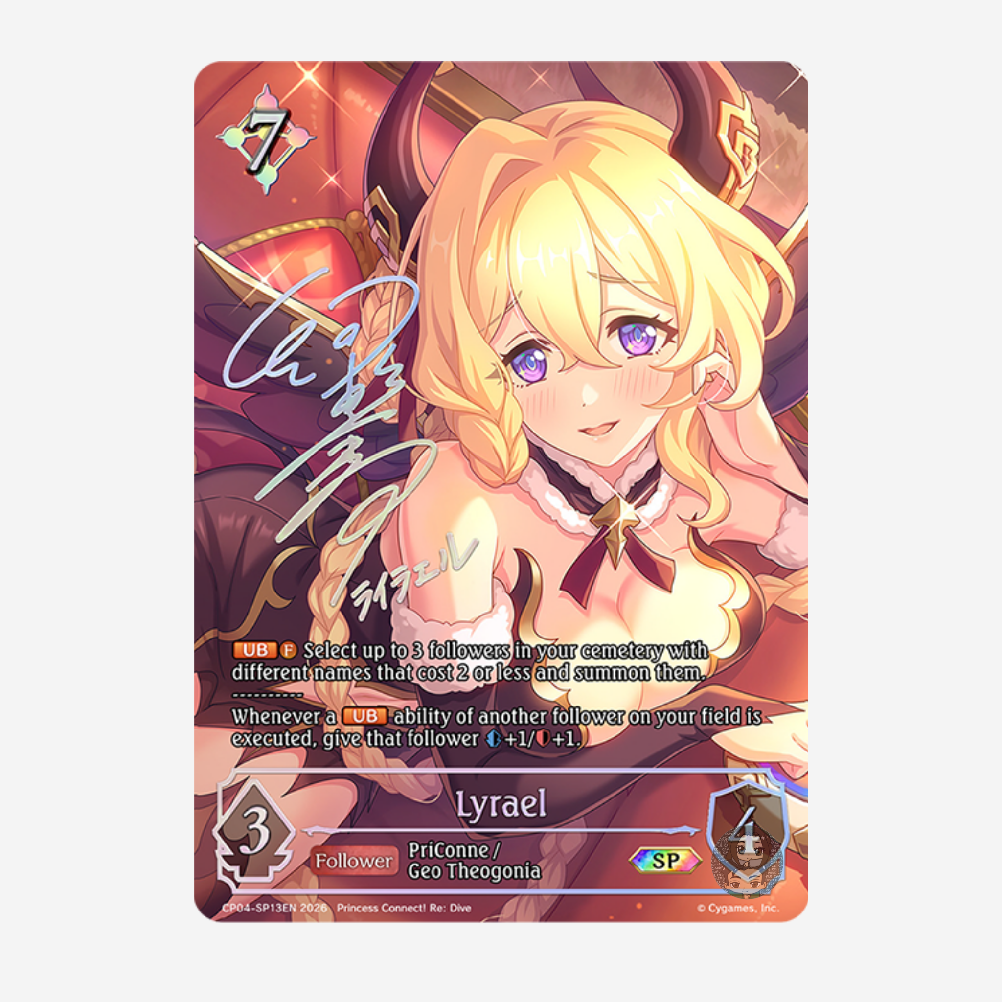 [SHADOWVERSE EVOLVE] CROSSOVER SET - PRINCESS CONNECT! RE:DIVE DISPLAY [EN]