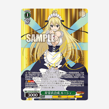 [WEISS SCHWARZ] FAIRYTAIL: 100 YEARS QUEST DISPLAY [JP]