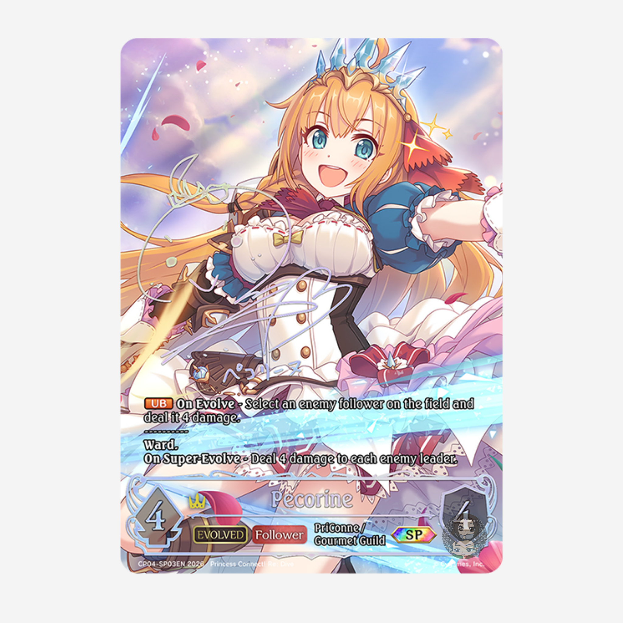 [SHADOWVERSE EVOLVE] CROSSOVER SET - PRINCESS CONNECT! RE:DIVE DISPLAY [EN]