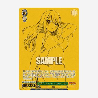 [WEISS SCHWARZ] FAIRYTAIL: 100 YEARS QUEST DISPLAY [JP]