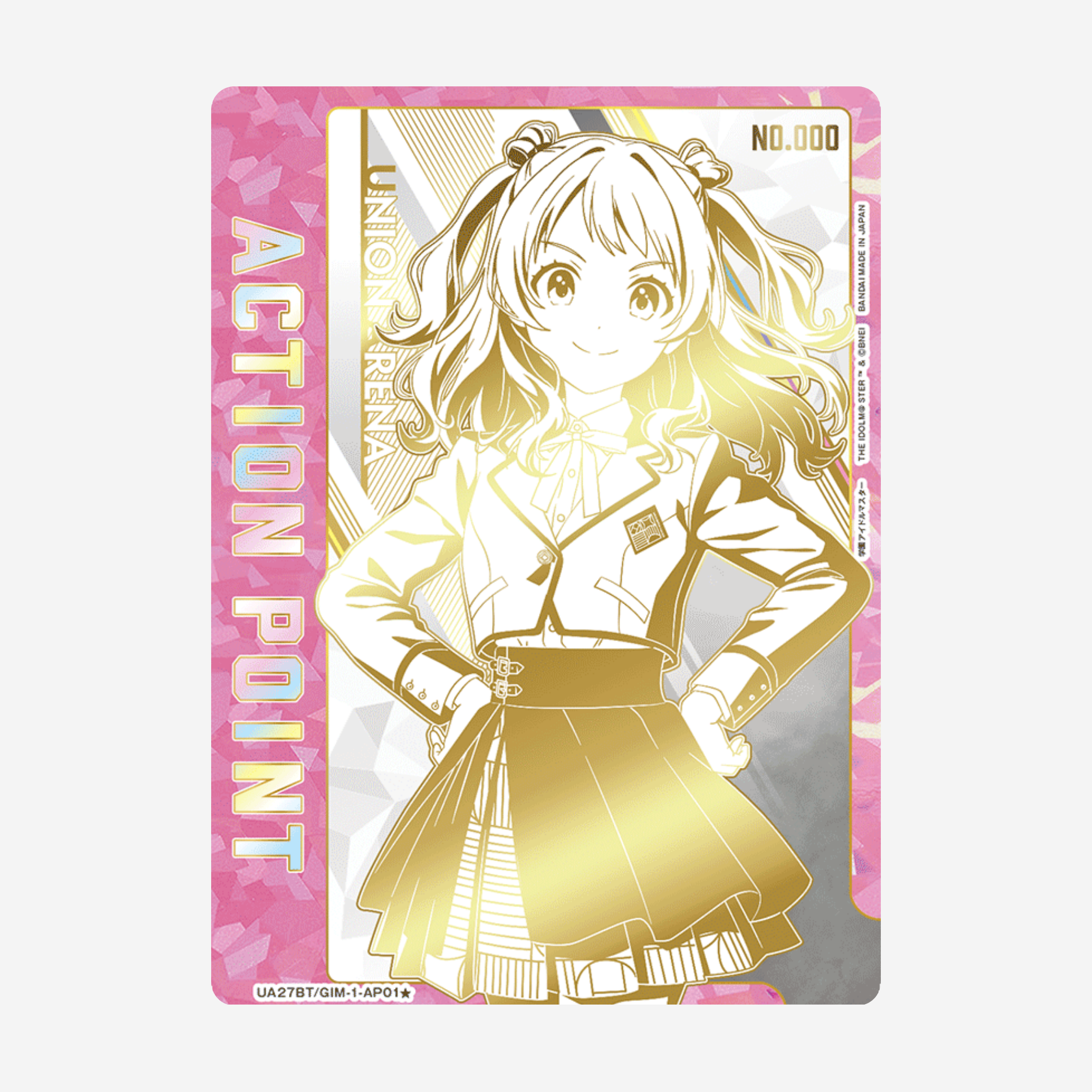 [BANDAI] UNION ARENA - IDOLM@STER GAKUEN DISPLAY [UA27BT]