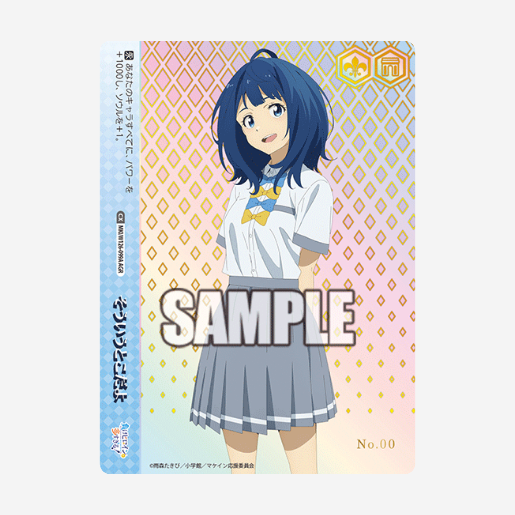 [WEISS SCHWARZ] TOO MANY LOSING HEROINES! DISPLAY [JP]