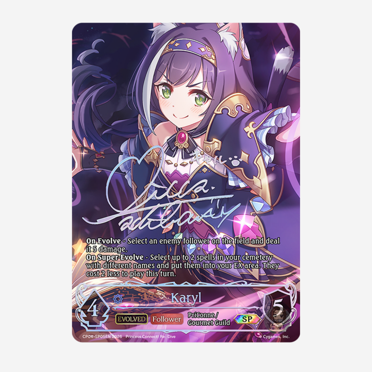 [SHADOWVERSE EVOLVE] CROSSOVER SET - PRINCESS CONNECT! RE:DIVE DISPLAY [EN]