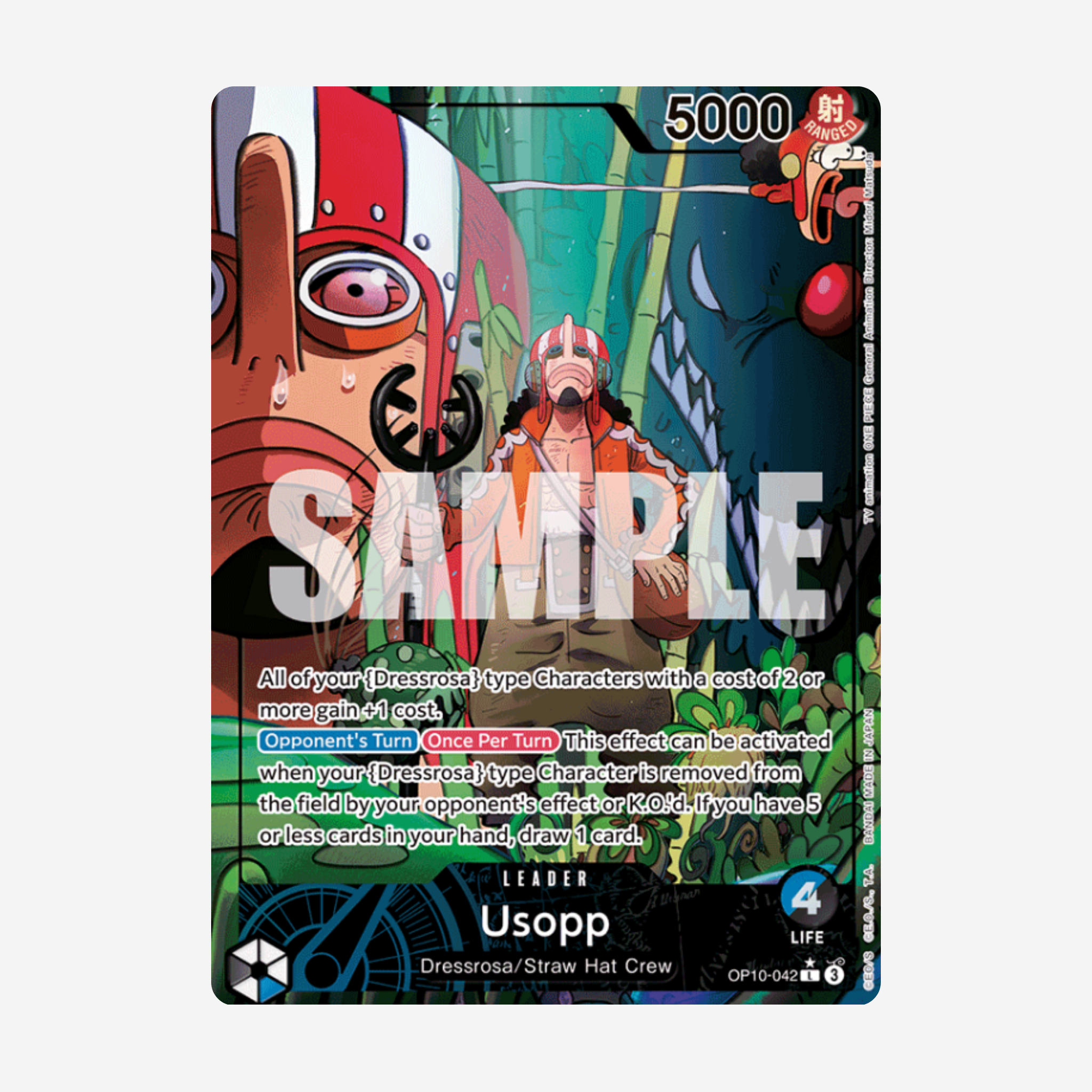 [BANDAI] ONE PIECE OP10 - ROYAL BLOOD DISPLAY [EN]