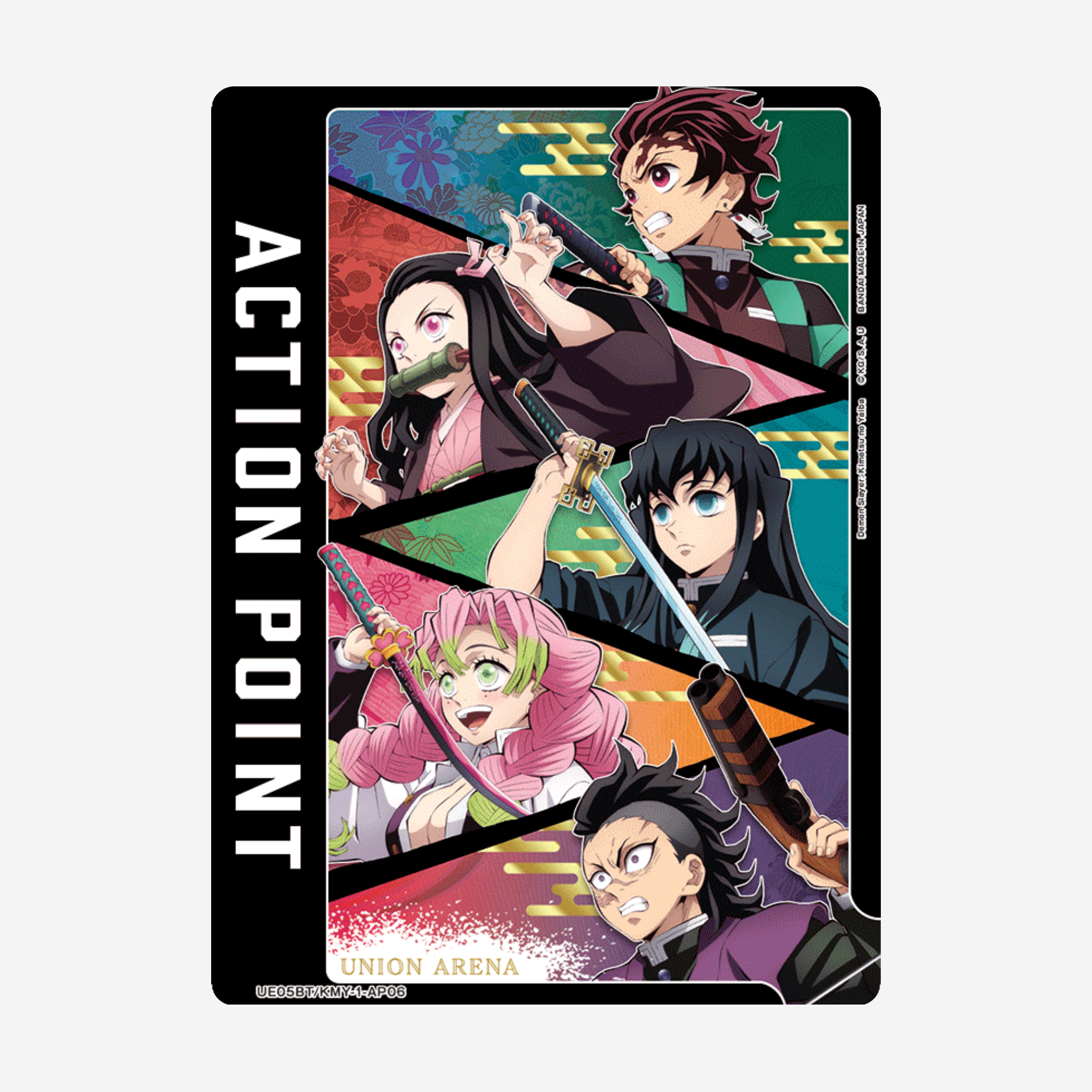[BANDAI] UNION ARENA - DEMON SLAYER: KIMETSU NO YAIBA BOOSTER UE05BT [EN]