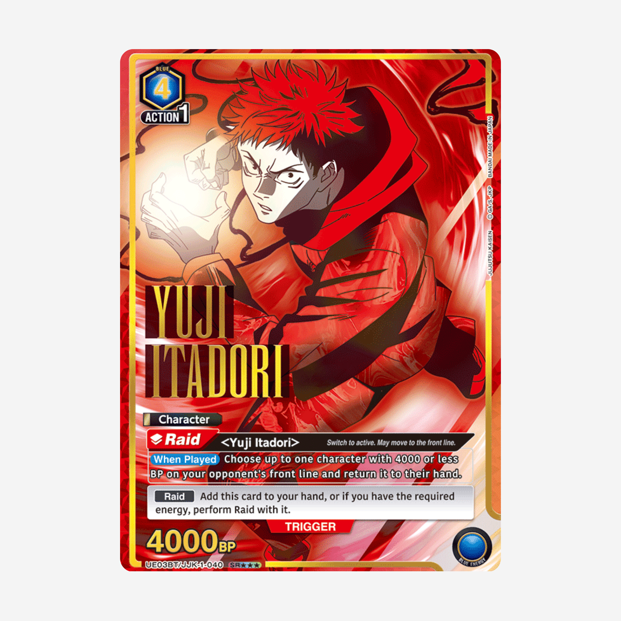 [BANDAI] UNION ARENA - JUJUTSU KAISEN BOOSTER UE03BT [EN]