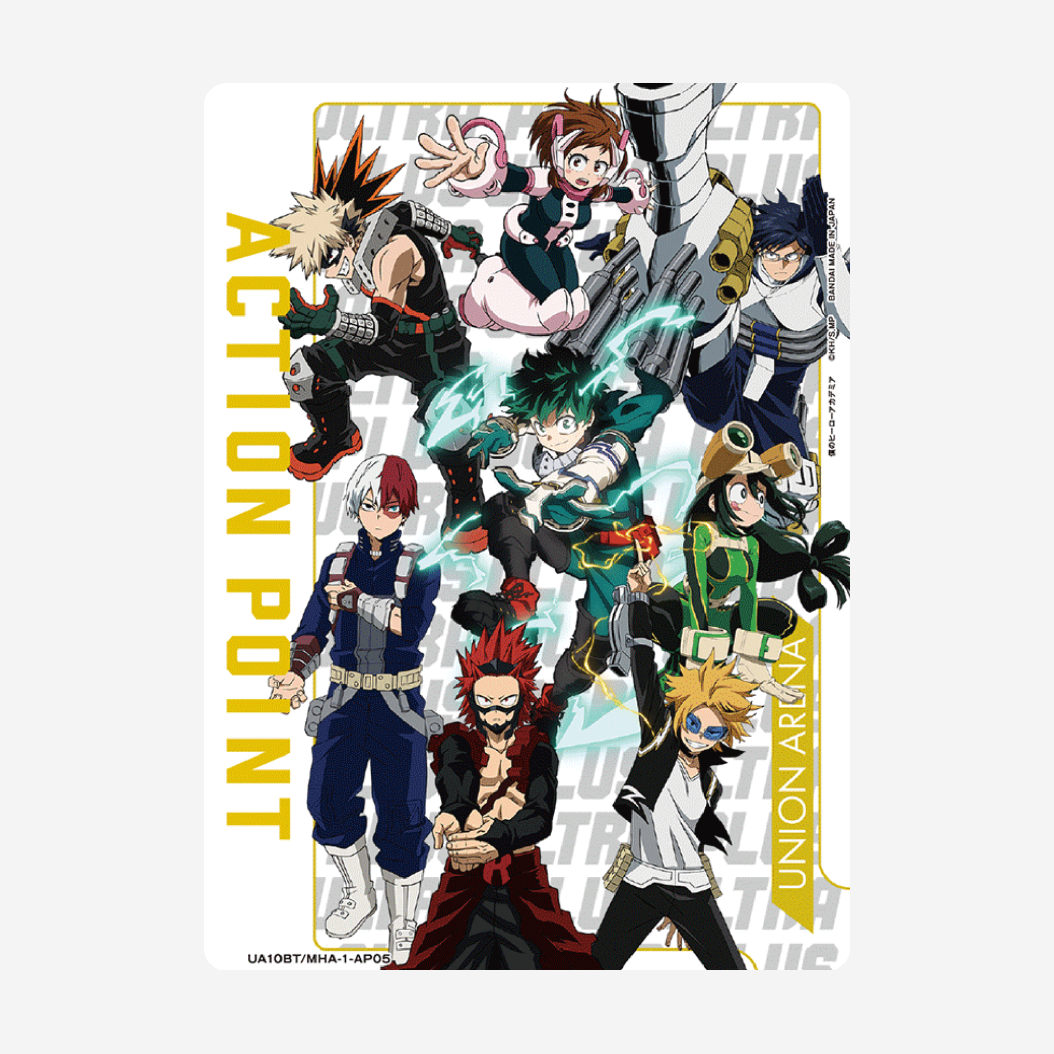 [BANDAI] UNION ARENA - MY HERO ACADEMIA BOOSTER [UA10BT] - Couplecards