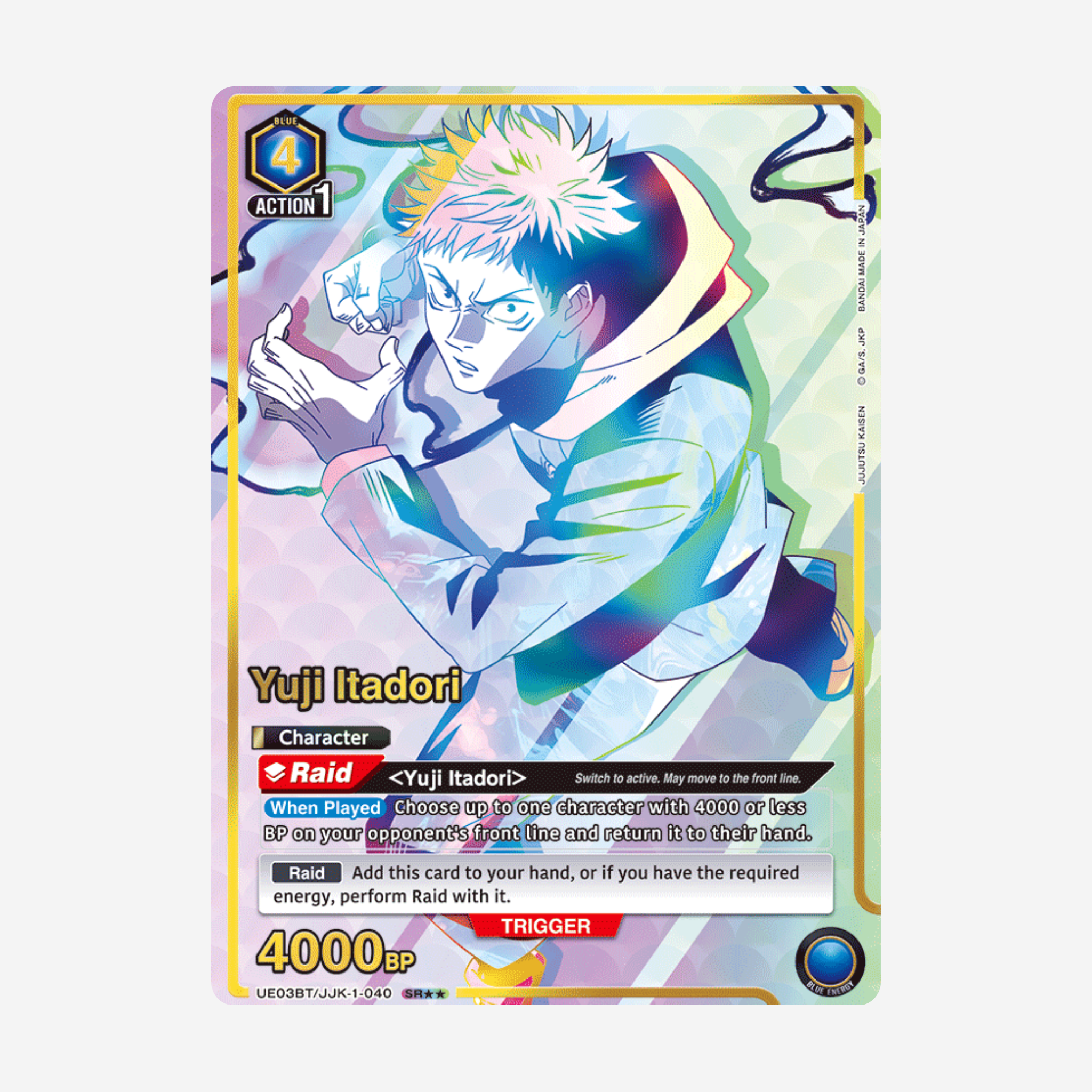 [BANDAI] UNION ARENA - JUJUTSU KAISEN BOOSTER UE03BT [EN]