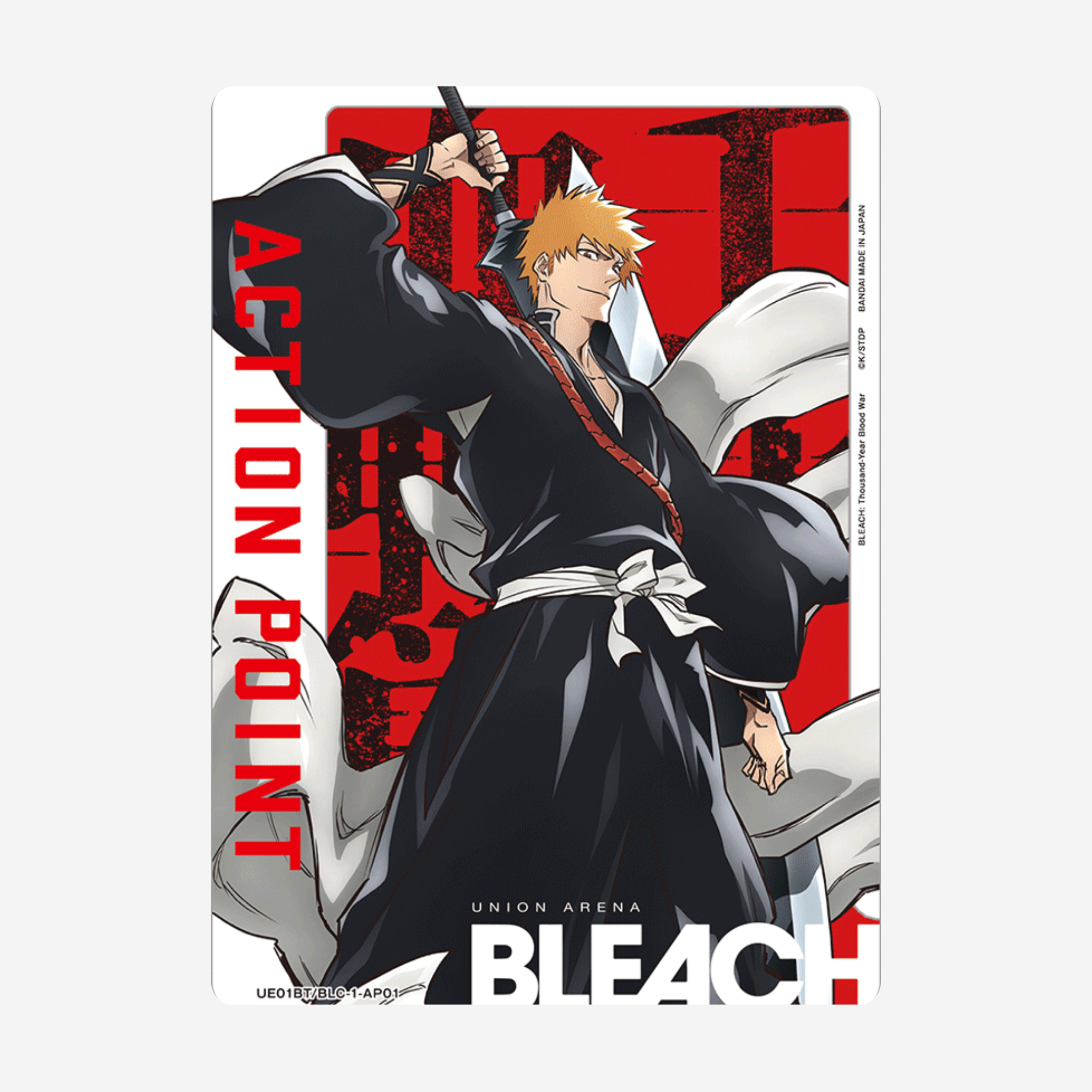 [BANDAI] UNION ARENA - BLEACH BOOSTER UE01BT [EN]