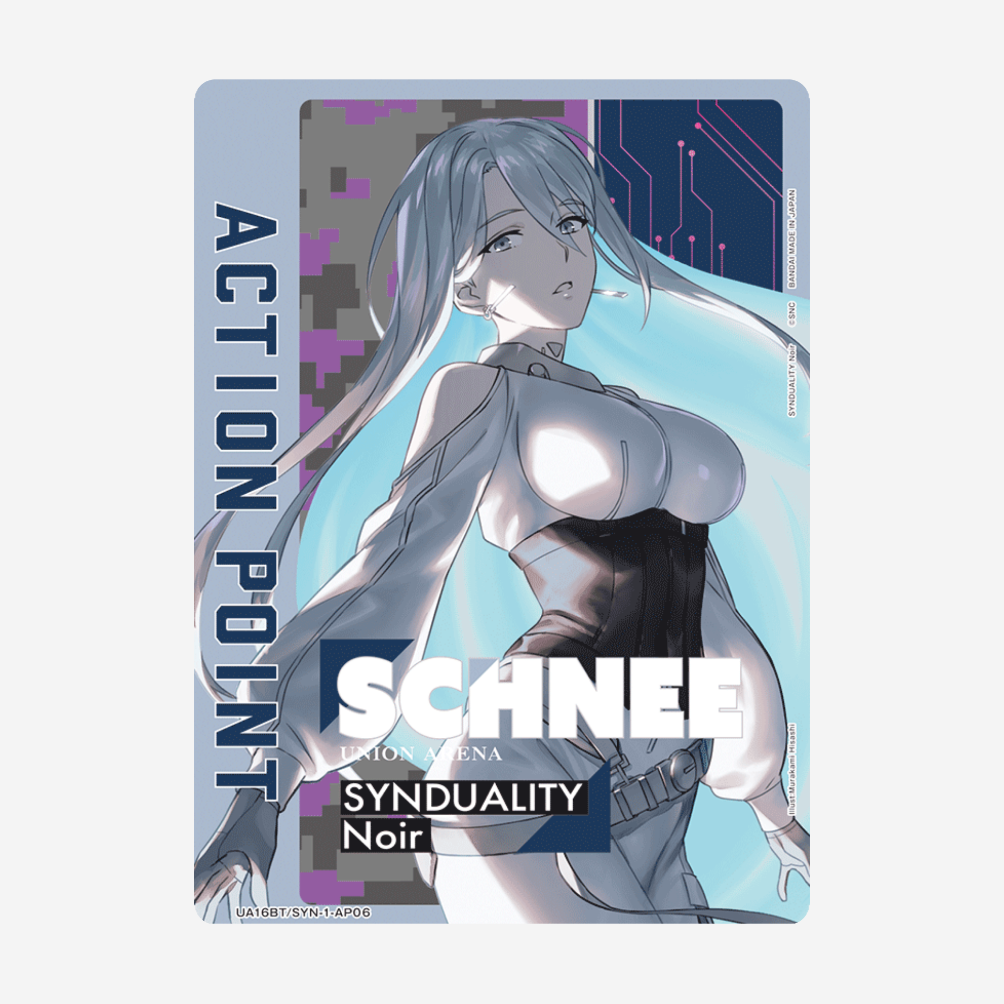 [BANDAI] UNION ARENA - SYNDUALITY NOIR DISPLAY [UA16BT]