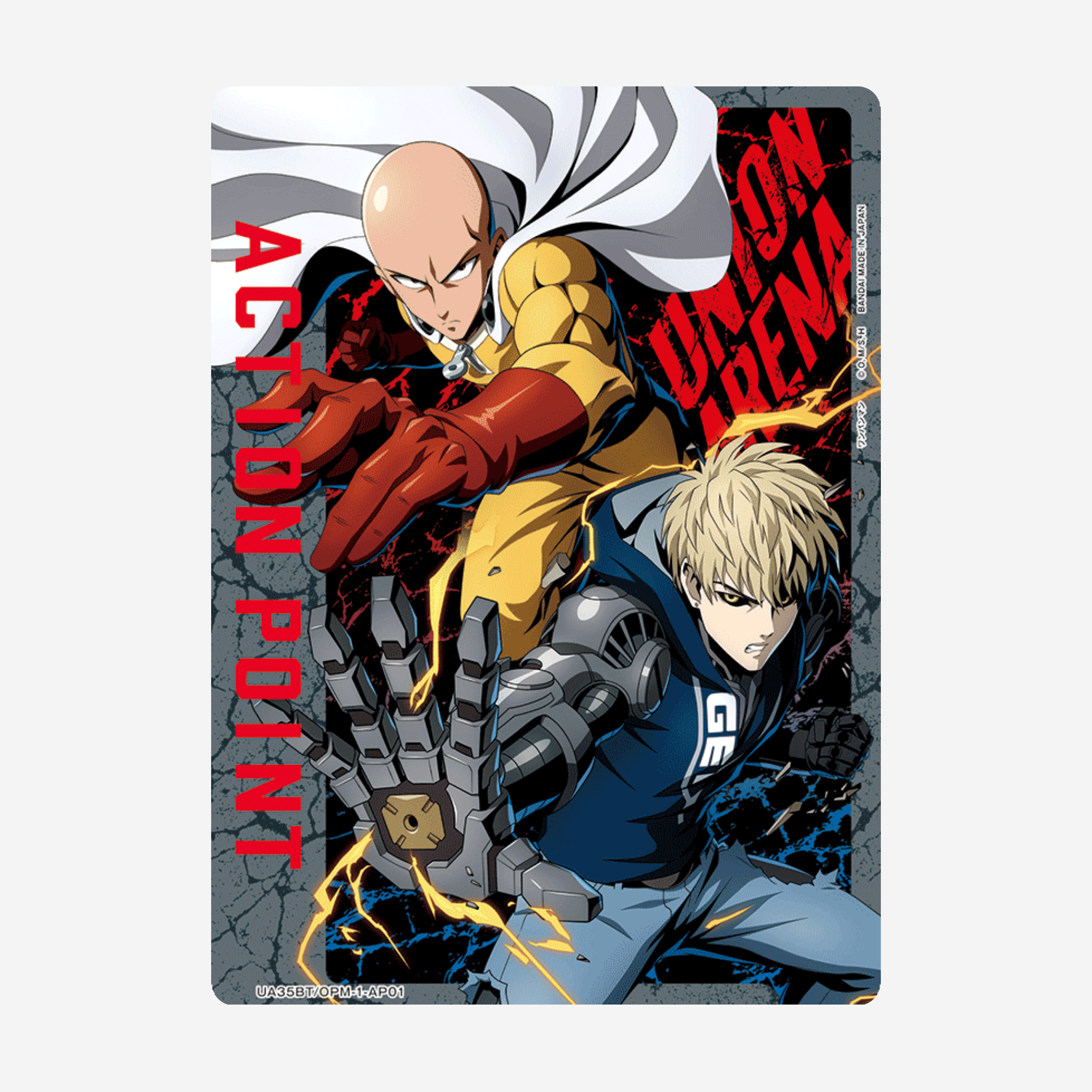 [BANDAI] UNION ARENA - ONE PUNCH MAN DISPLAY UA35BT [JP]