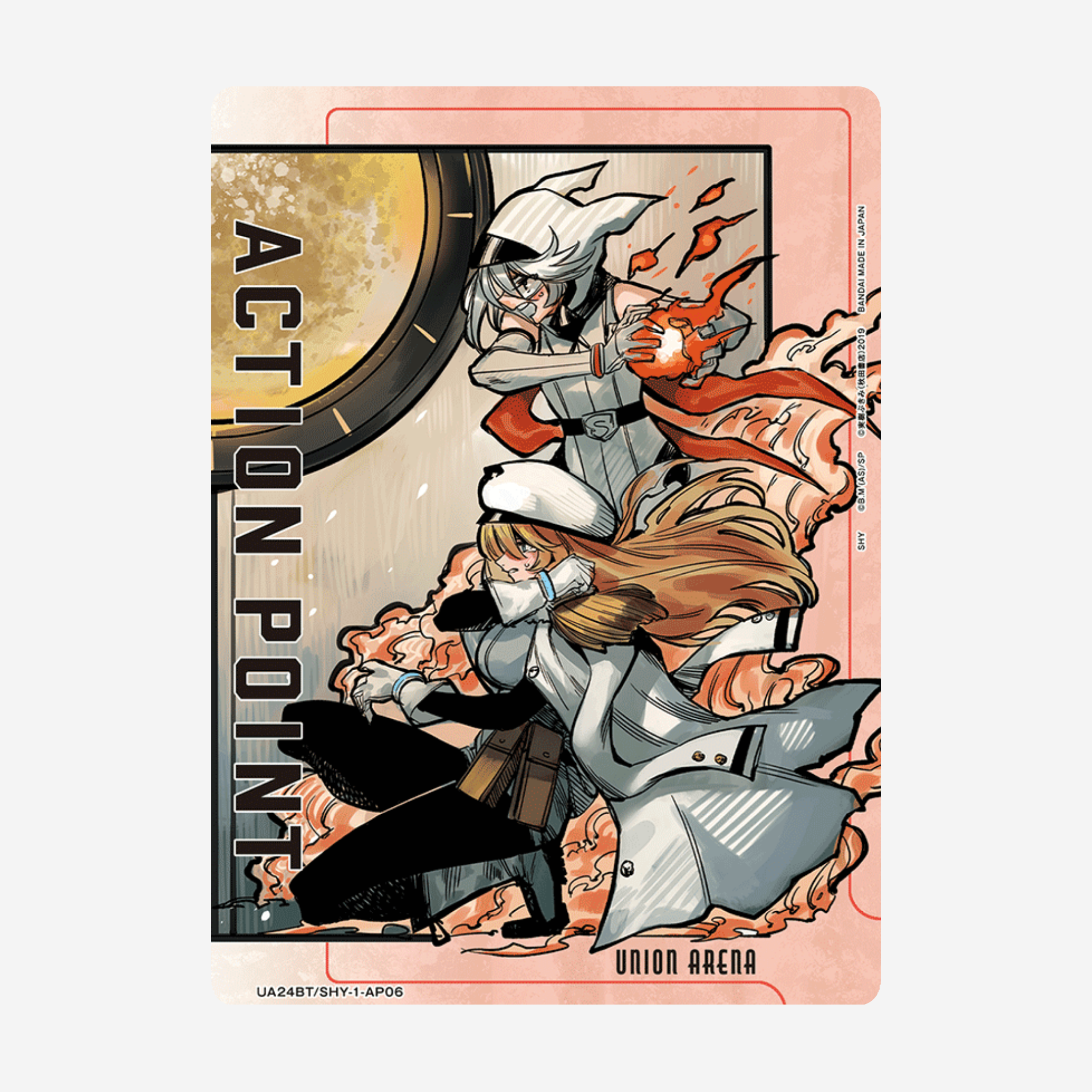 [BANDAI] UNION ARENA - SHY BOOSTER [UA24BT] - Couplecards