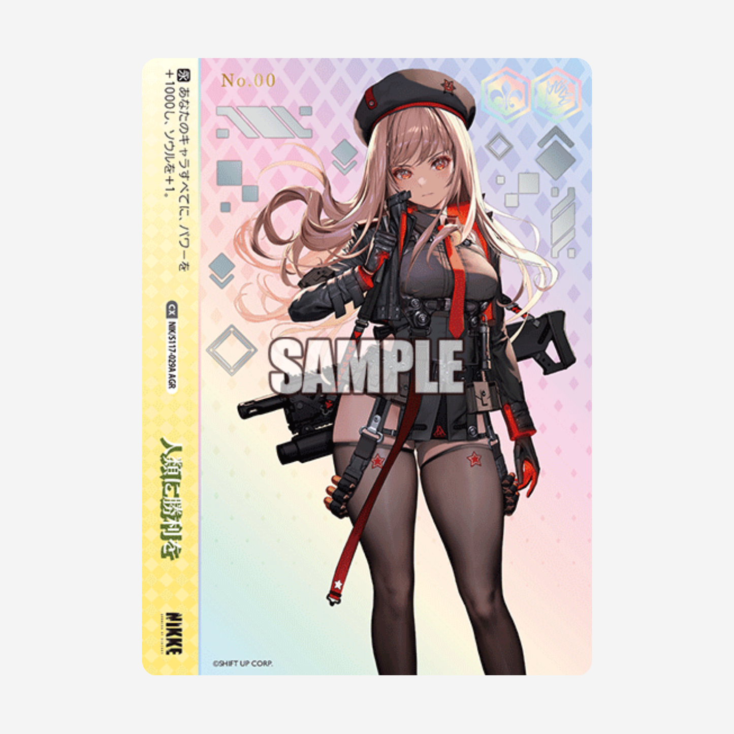 [WEISS SCHWARZ] GODDESS OF VICTORY: NIKKE DISPLAY [JP]