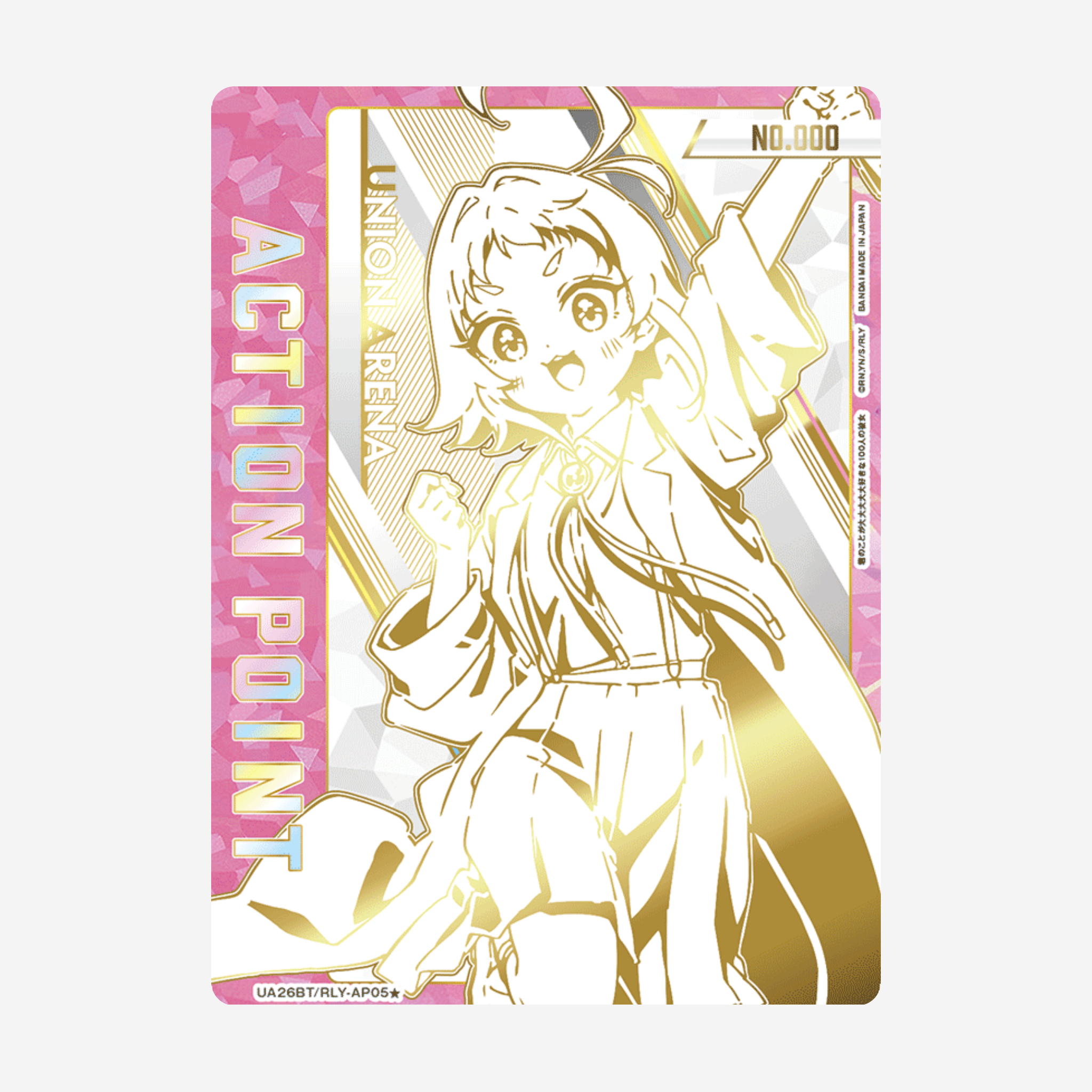 [BANDAI] UNION ARENA - THE 100 GIRLFRIENDS DISPLAY [UA26BT]