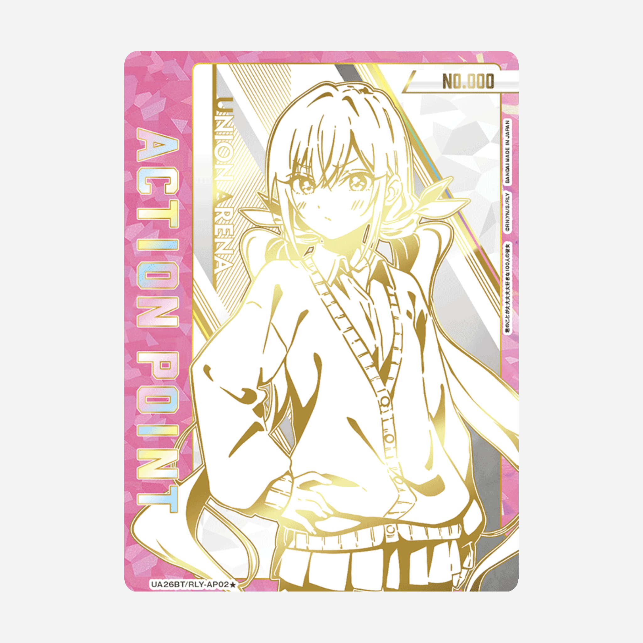 [BANDAI] UNION ARENA - THE 100 GIRLFRIENDS BOOSTER [UA26BT]