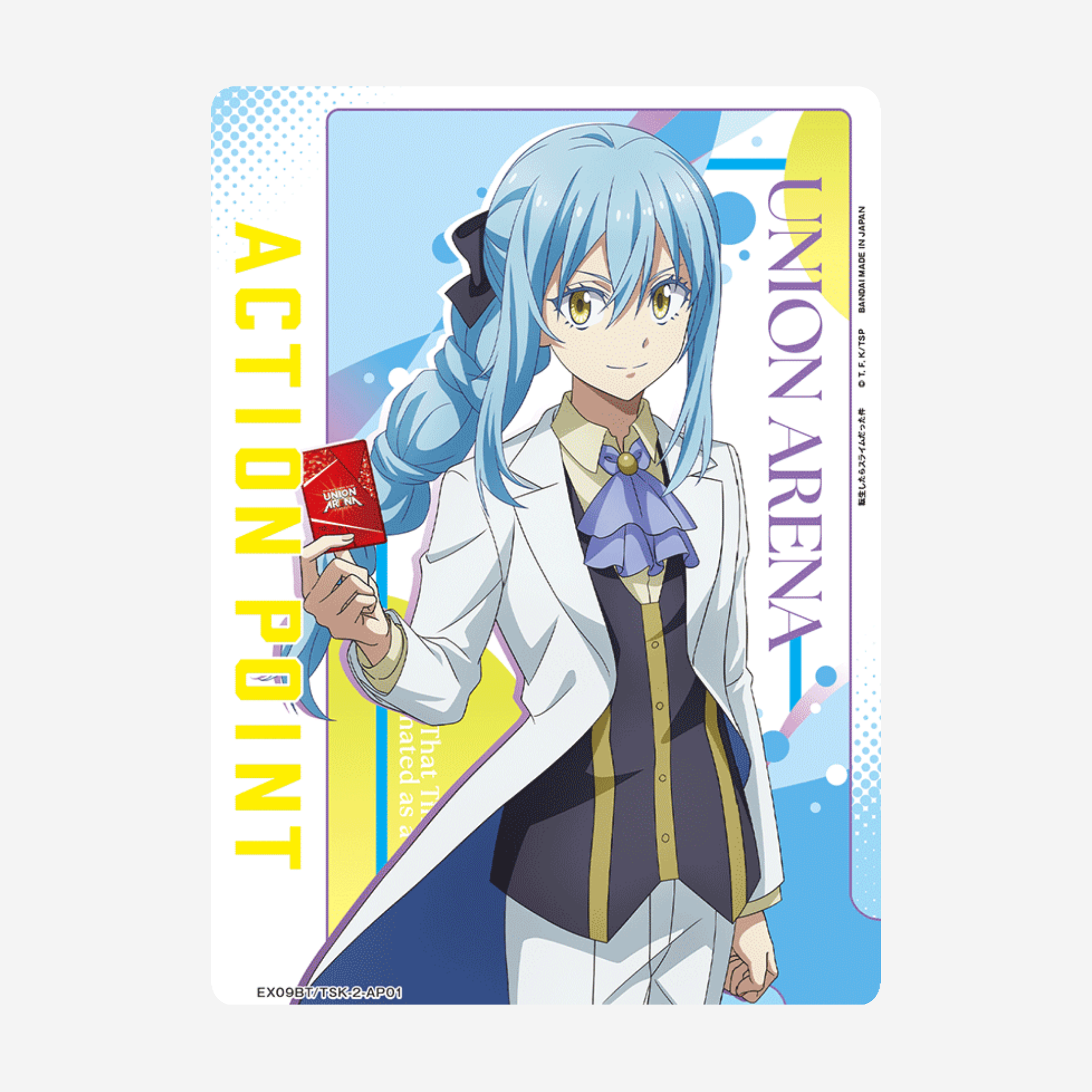 [BANDAI] UNION ARENA - THAT TIME I GOT REINCARNATED AS A SLIME VOL. 2 BOOSTER [EX09BT]