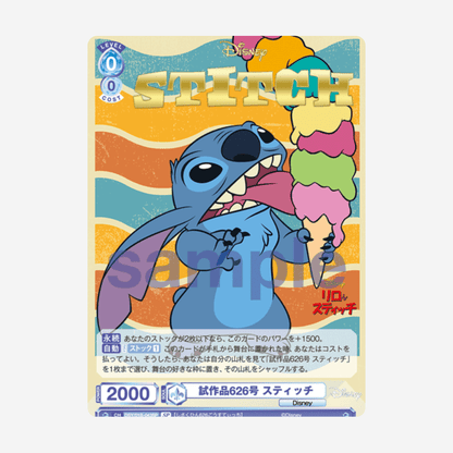 [WEISS SCHWARZ BLAU] DISNEY CHARACTERS DISPLAY [JP]