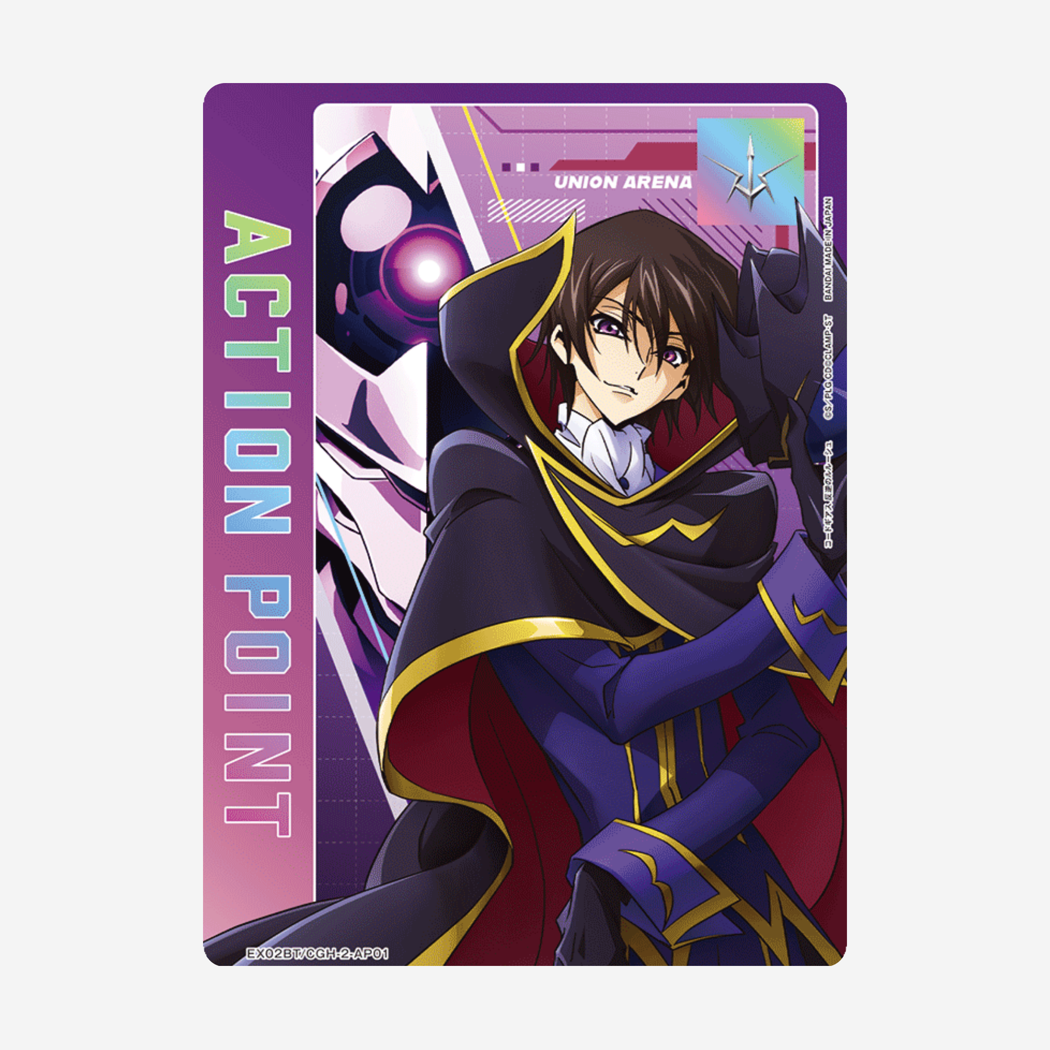 [BANDAI] UNION ARENA - CODE GEASS: LELOUCH OF THE REBELLION VOL: 2 DISPLAY [EX02BT]