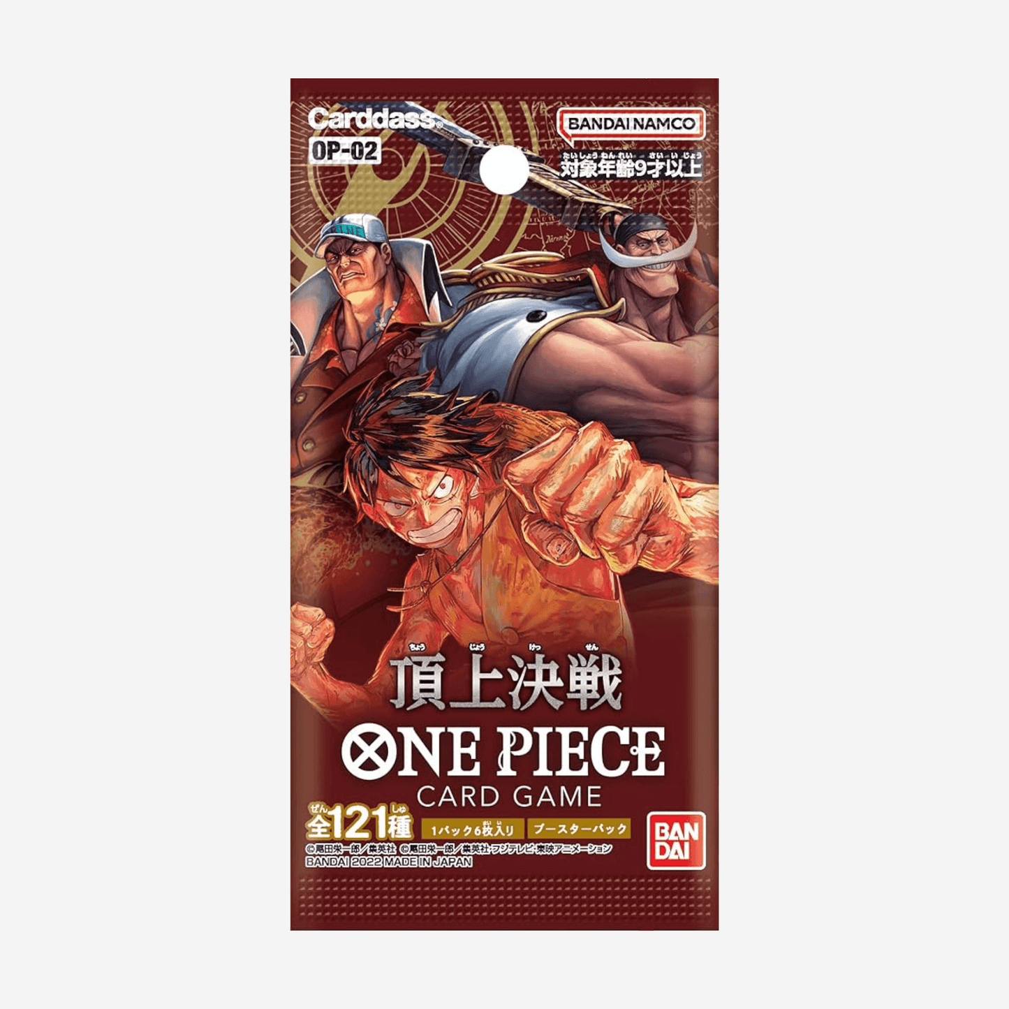 [BANDAI] ONE PIECE OP02 - PARAMOUNT WAR BOOSTER [JP]