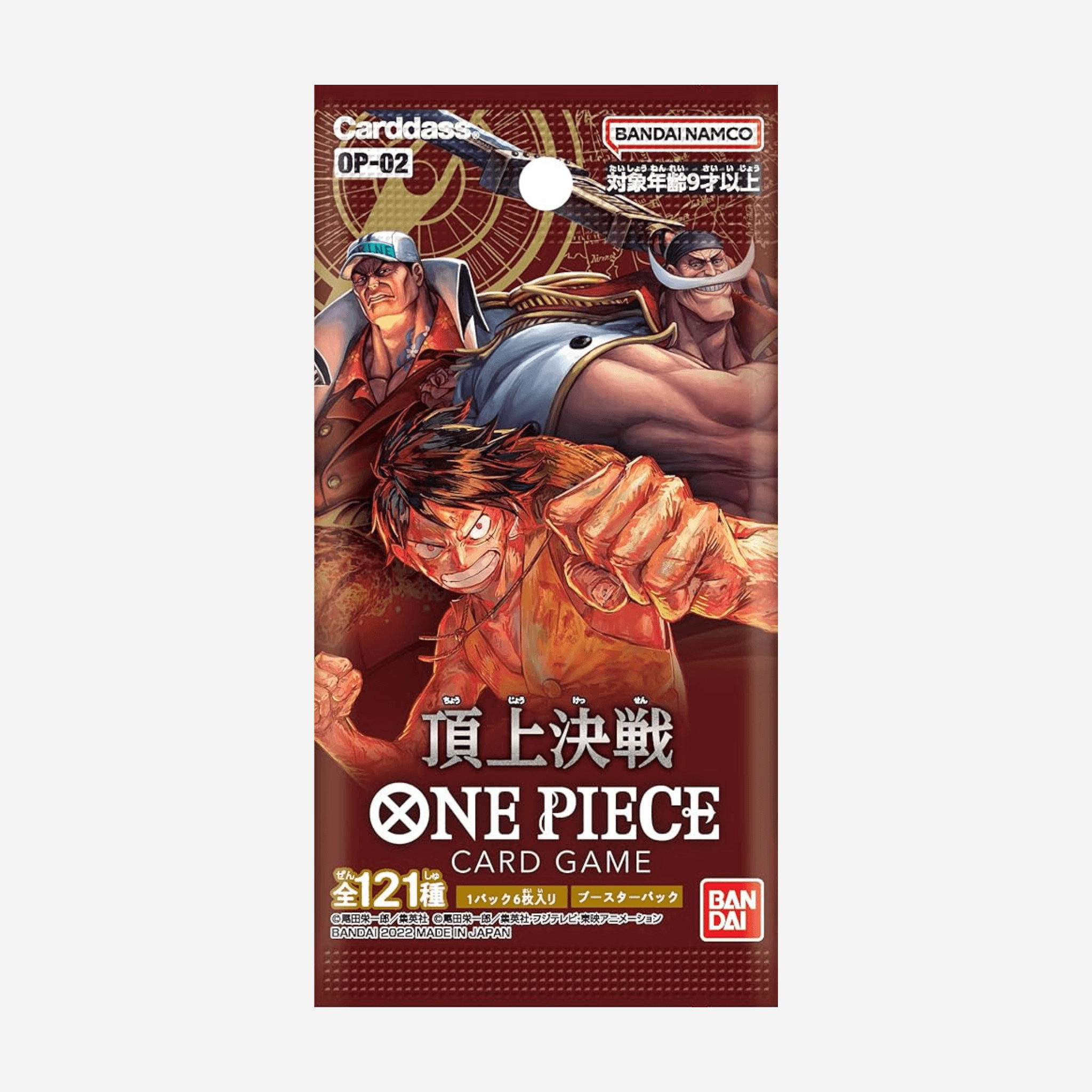 [BANDAI] ONE PIECE OP02 - PARAMOUNT WAR BOOSTER [JP] - Couplecards