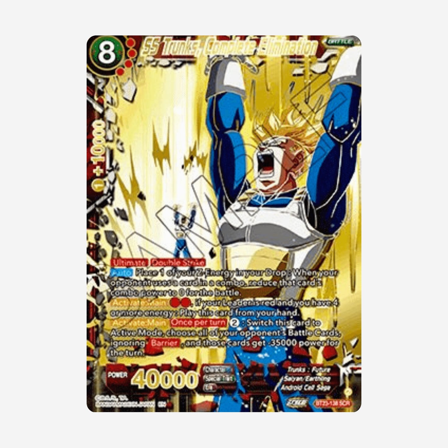 [BANDAI] DRAGON BALL PERFECT COMBINATION DISPLAY [EN]