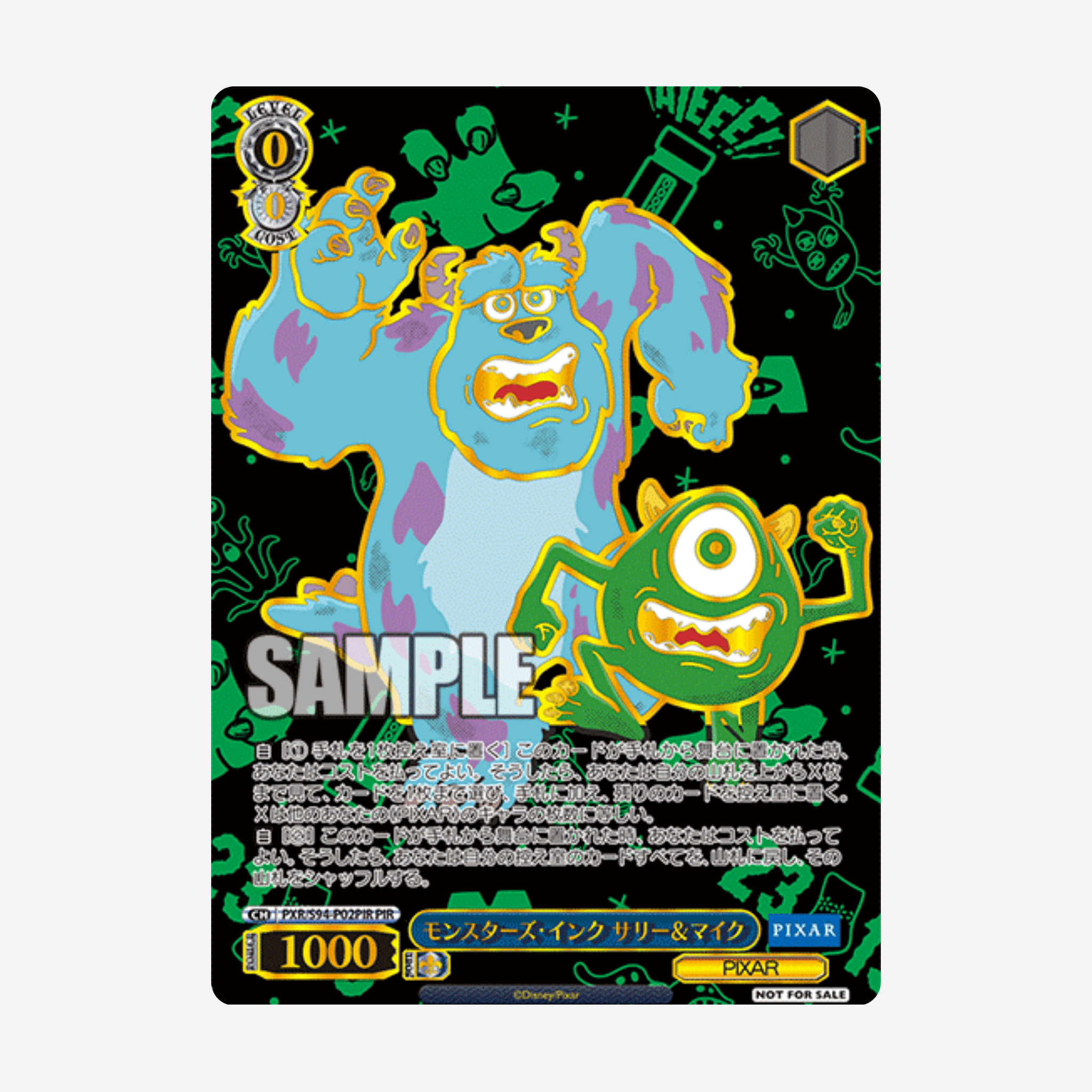 [WEISS SCHWARZ] PIXAR CHARACTERS DISPLAY [JP]