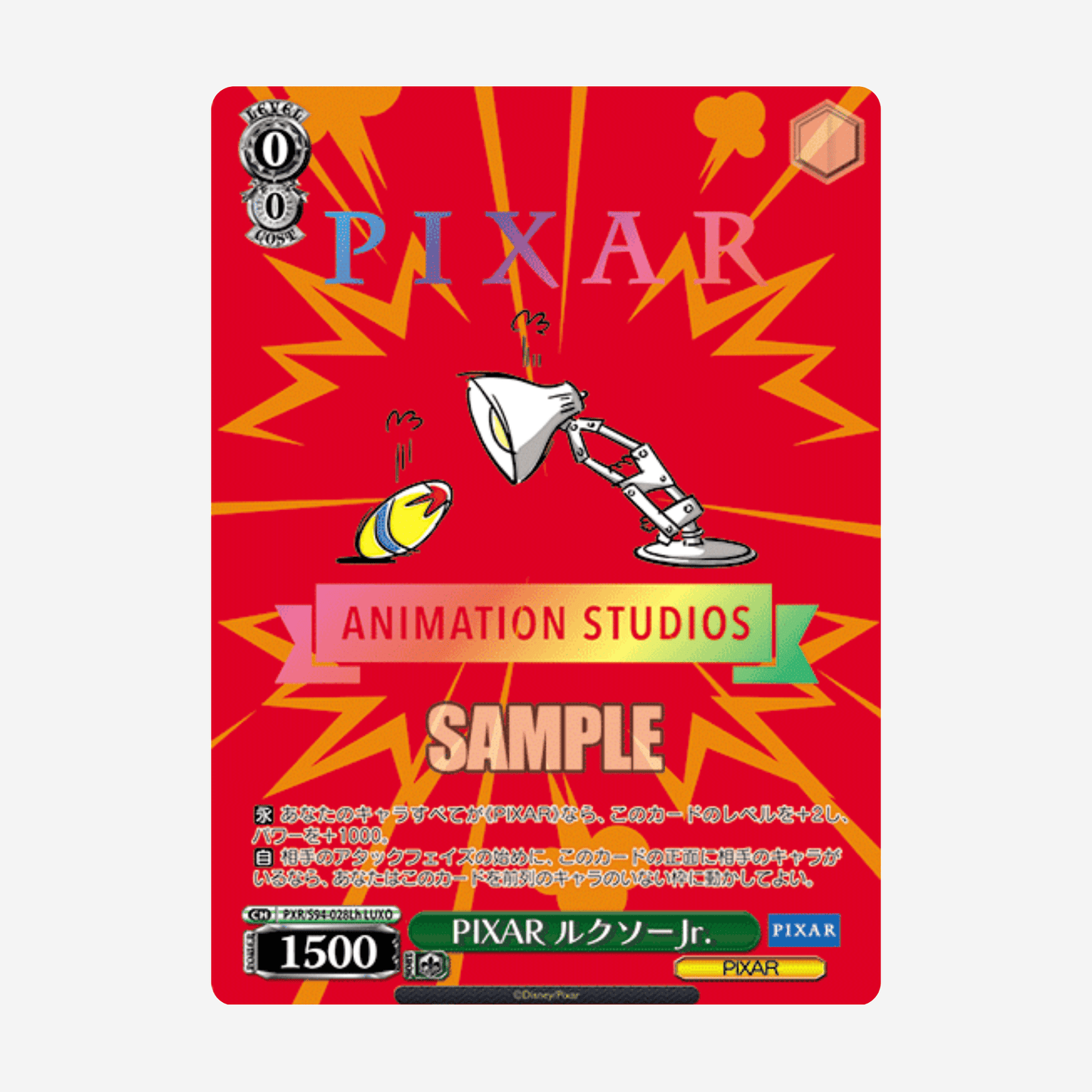 [WEISS SCHWARZ] PIXAR CHARACTERS DISPLAY [JP]