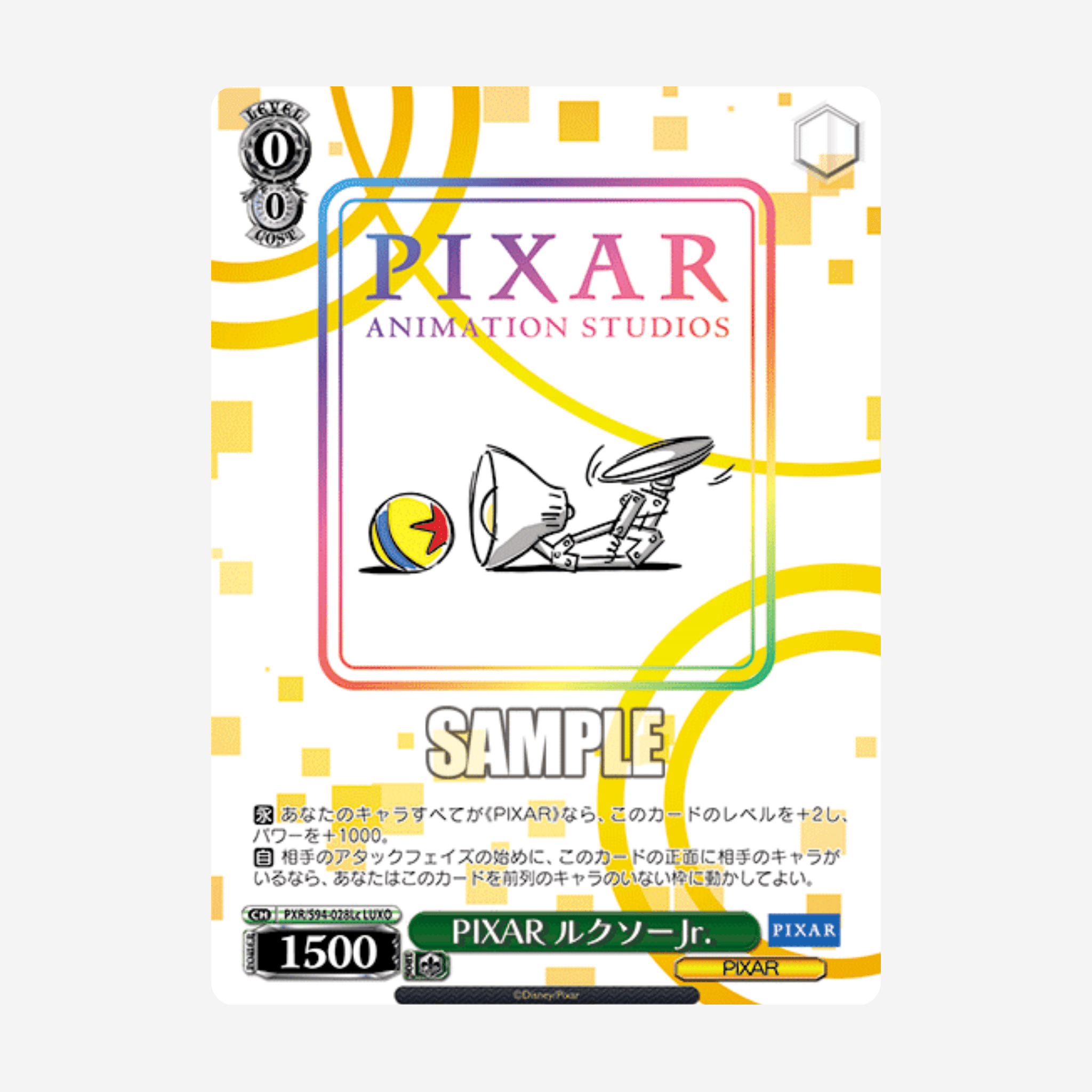 [WEISS SCHWARZ] PIXAR CHARACTERS DISPLAY [JP]