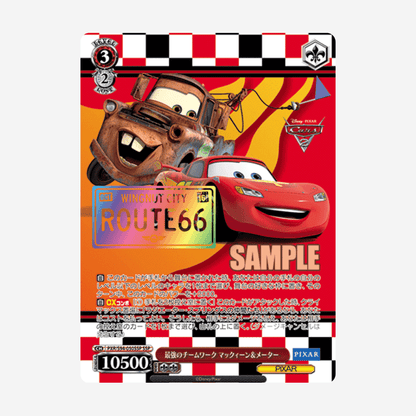 [WEISS SCHWARZ] PIXAR CHARACTERS DISPLAY [JP]