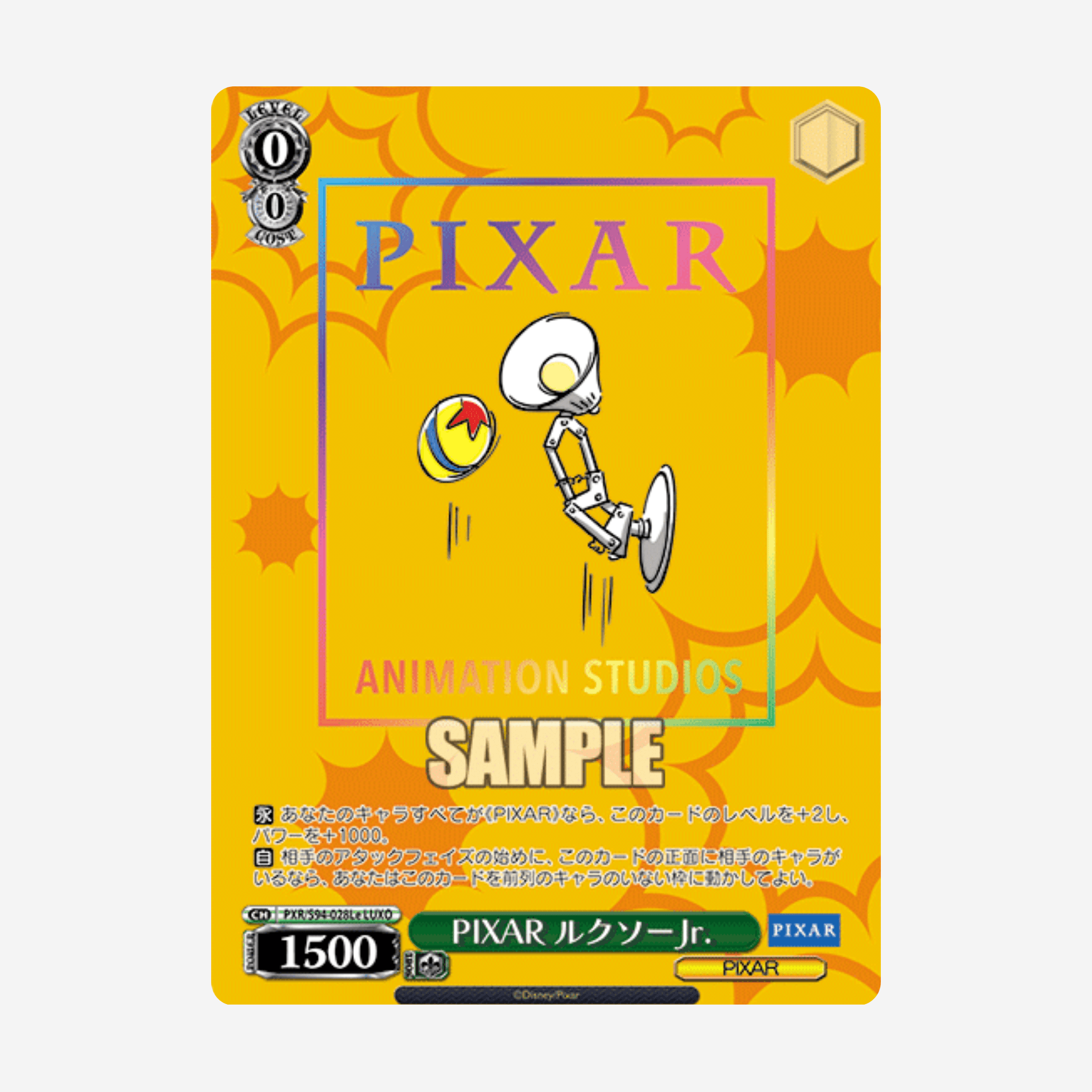 [WEISS SCHWARZ] PIXAR CHARACTERS DISPLAY [JP]