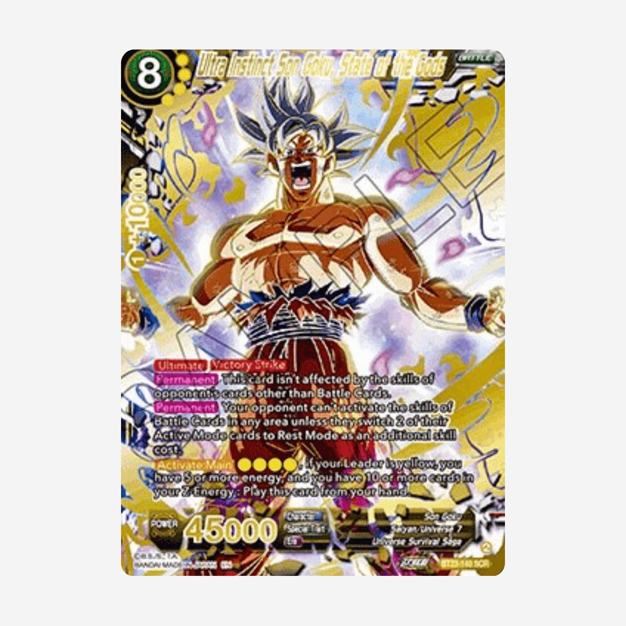 [BANDAI] DRAGON BALL PERFECT COMBINATION DISPLAY [EN]