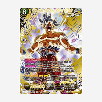 [BANDAI] DRAGON BALL PERFECT COMBINATION DISPLAY [EN]