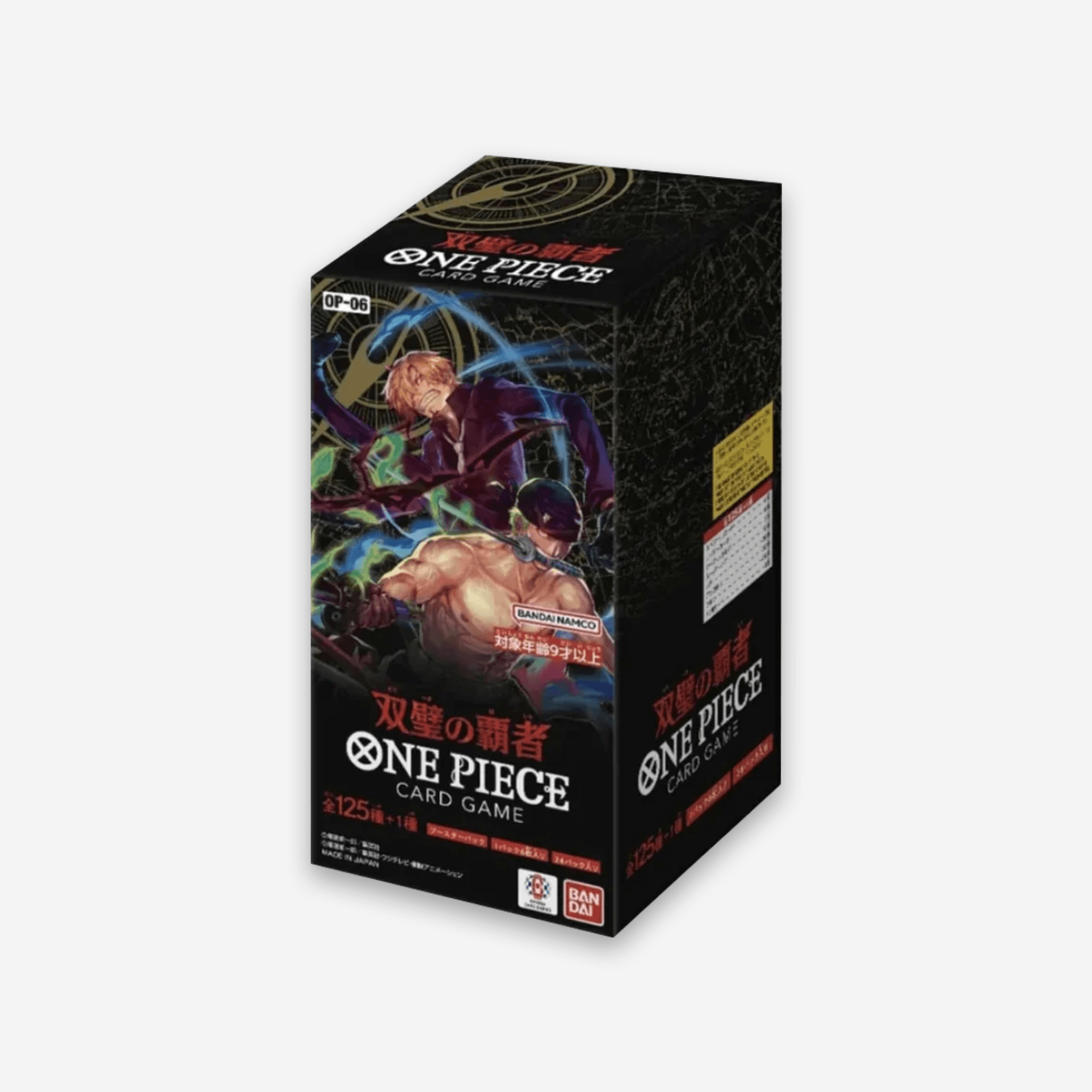 [BANDAI] ONE PIECE OP06 - WINGS OF THE CAPTAIN DISPLAY [JP] - Couplecards