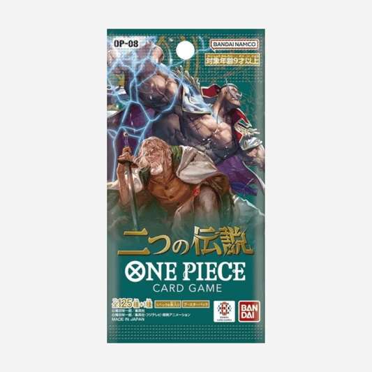 [BANDAI] ONE PIECE OP08 - TWO LEGENDS BOOSTER [JP]