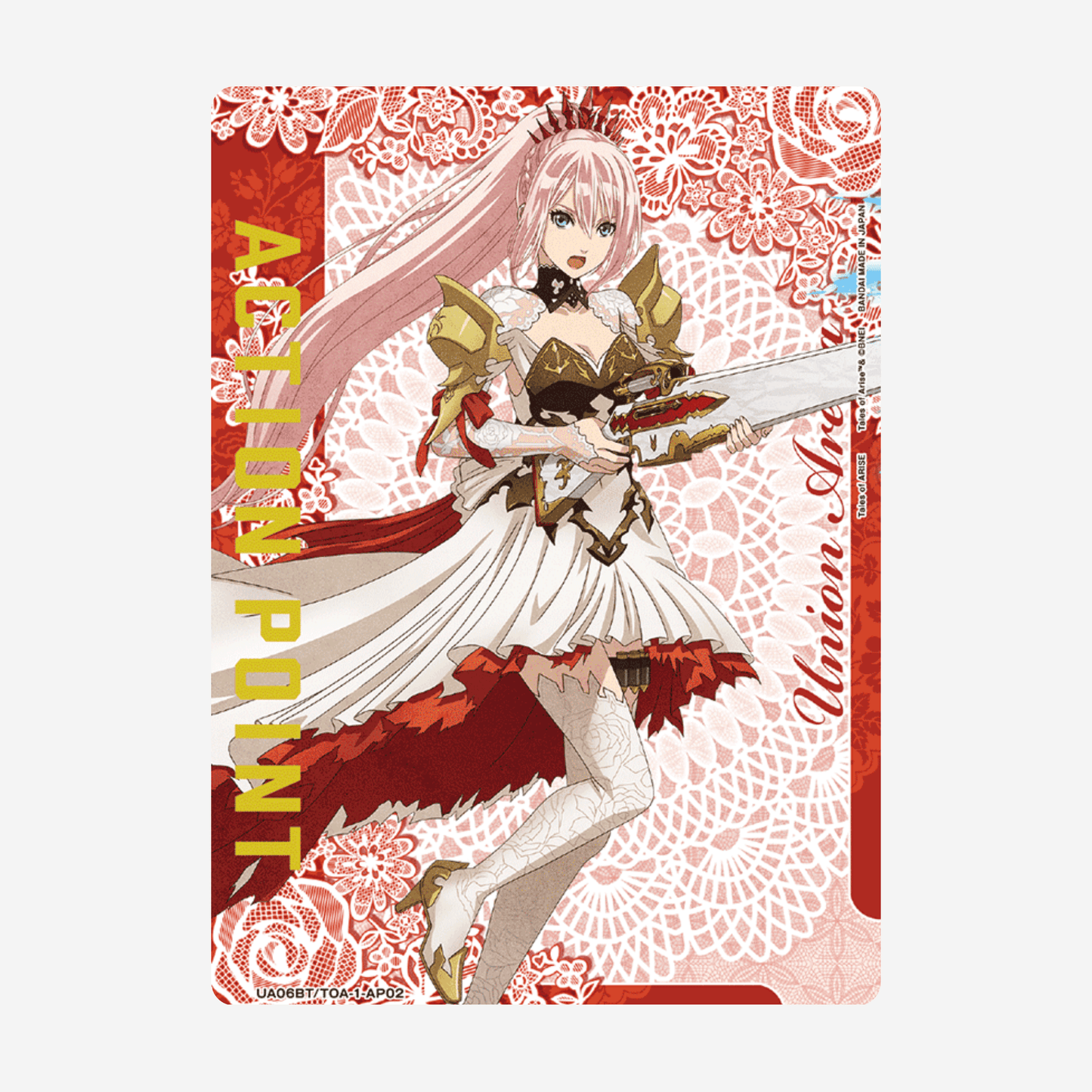 [BANDAI] UNION ARENA - TALES OF ARISE DISPLAY [UA06BT]