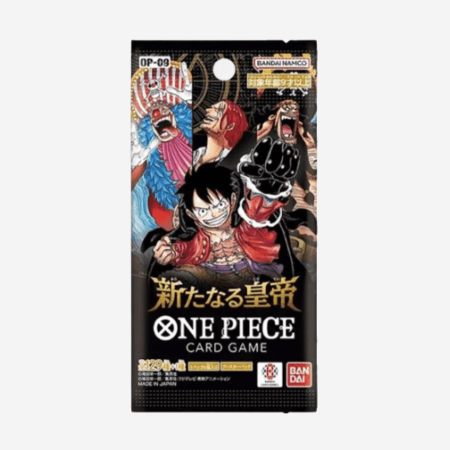 [BANDAI] ONE PIECE OP09 - FOUR EMPERORS BOOSTER [JP]