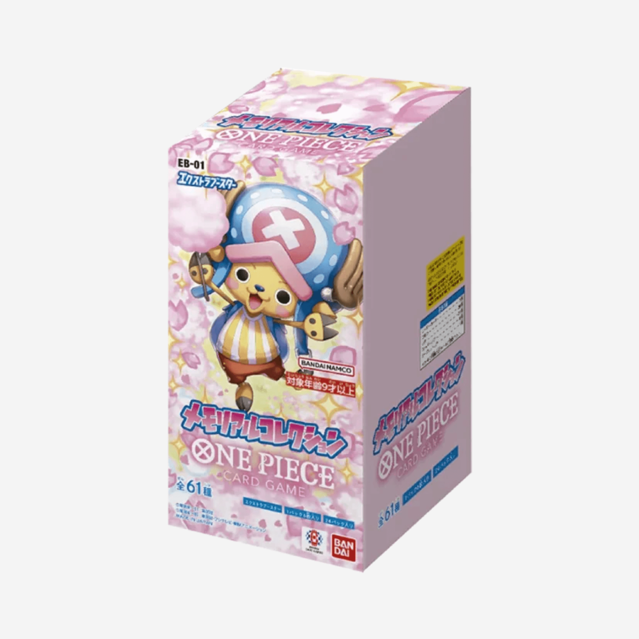 [BANDAI] ONE PIECE EB01 - MEMORIAL COLLECTION DISPLAY [JP] - Couplecards
