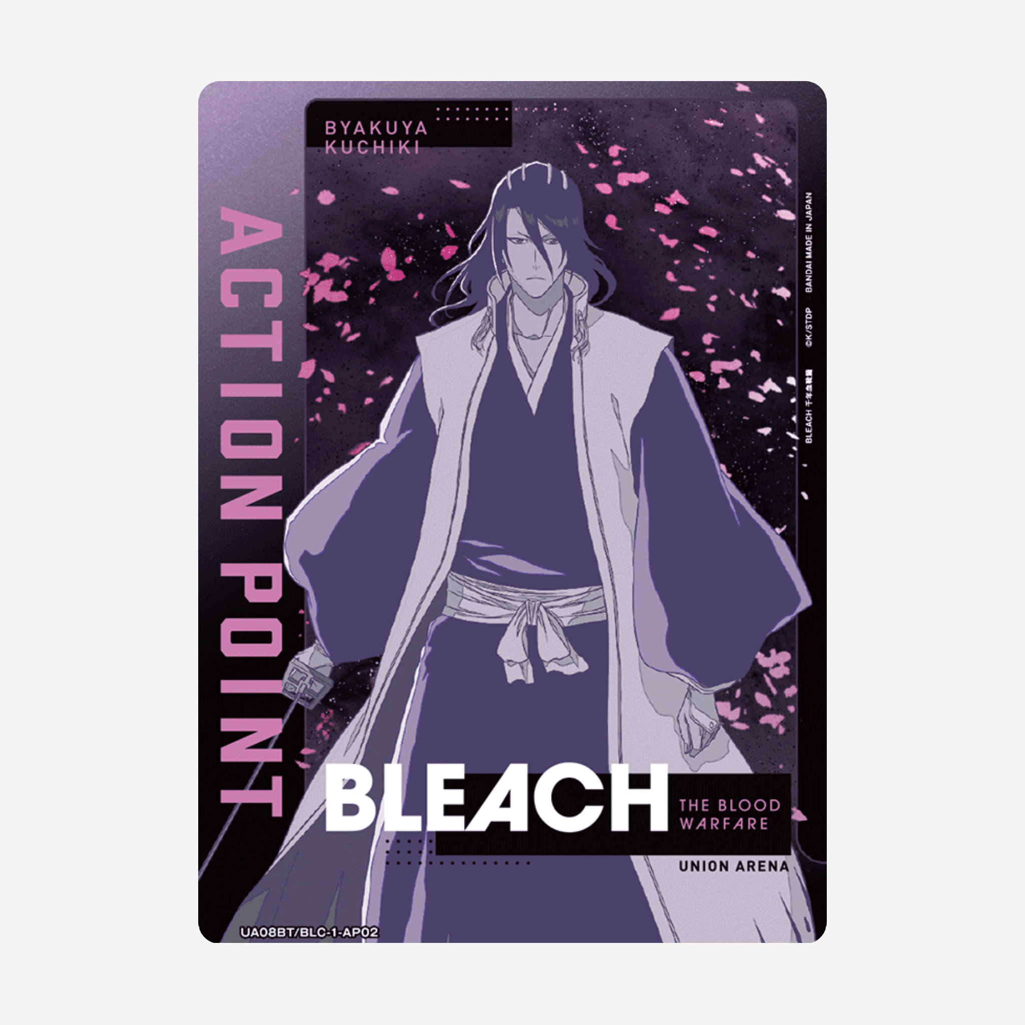 [BANDAI] UNION ARENA - BLEACH THOUSAND-YEAR BLOOD WAR DISPLAY [UA08BT] - Couplecards
