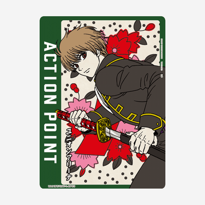 [BANDAI] UNION ARENA - GINTAMA DISPLAY [UA11BT]