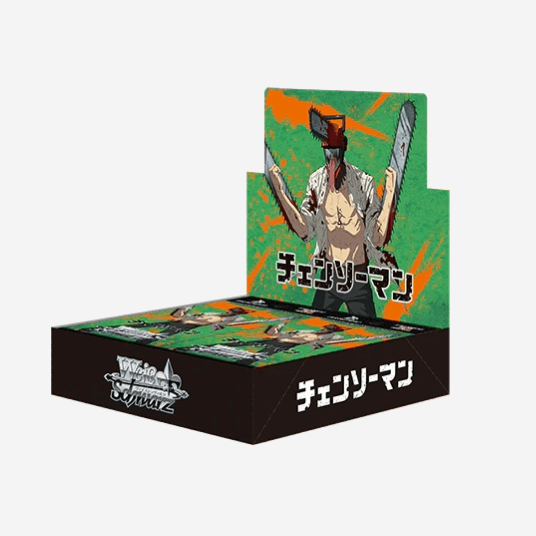 [WEISS SCHWARZ] CHAINSAW MAN DISPLAY [JP] - Couplecards