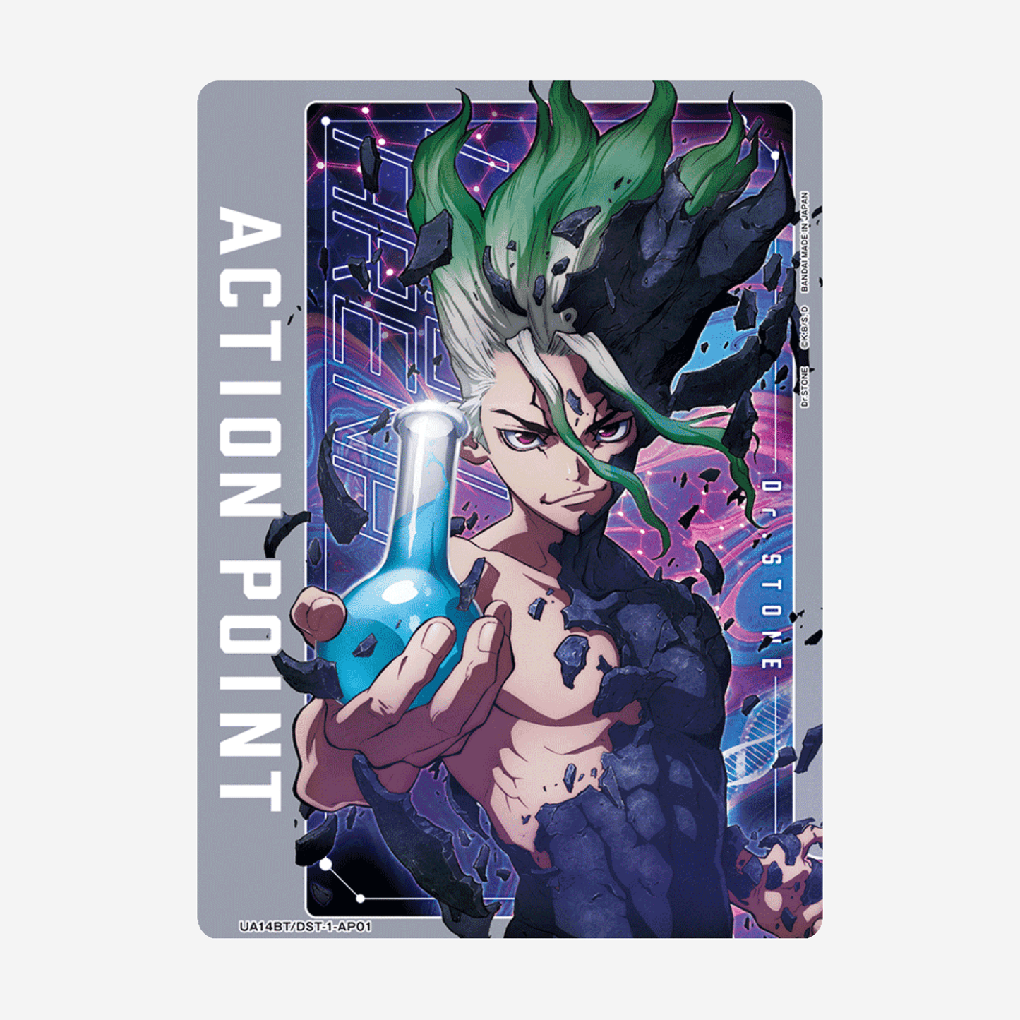 [BANDAI] UNION ARENA - DR. STONE DISPLAY [UA14BT]